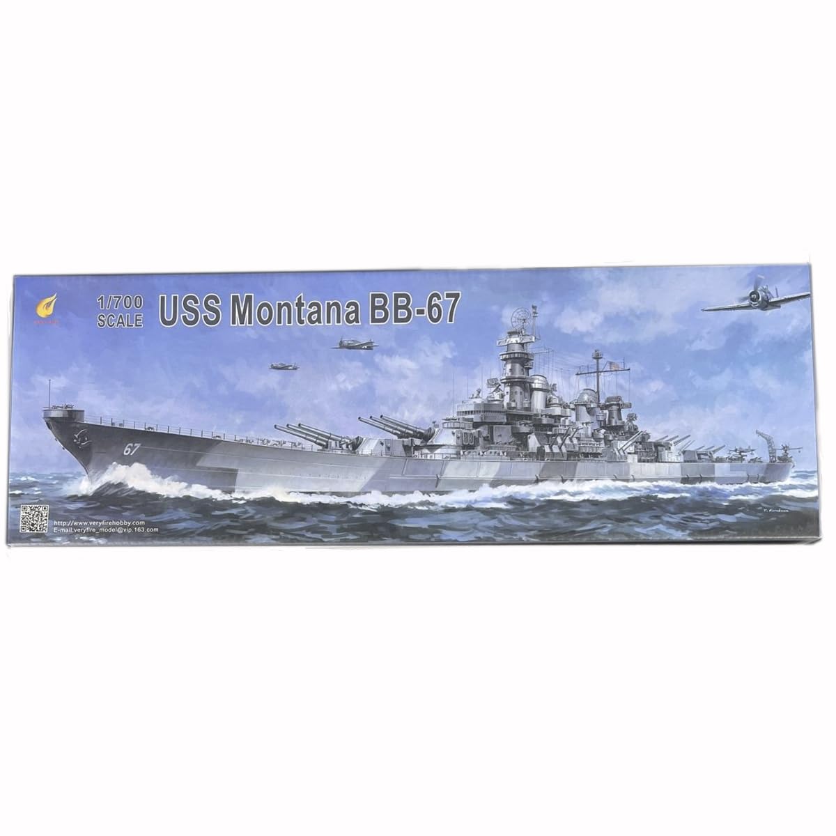 花田制造 VERYFIRE USS Montana BB-67 Battleship Model Kit, 1/700 Scale, Military Naval Ship Assembly Set