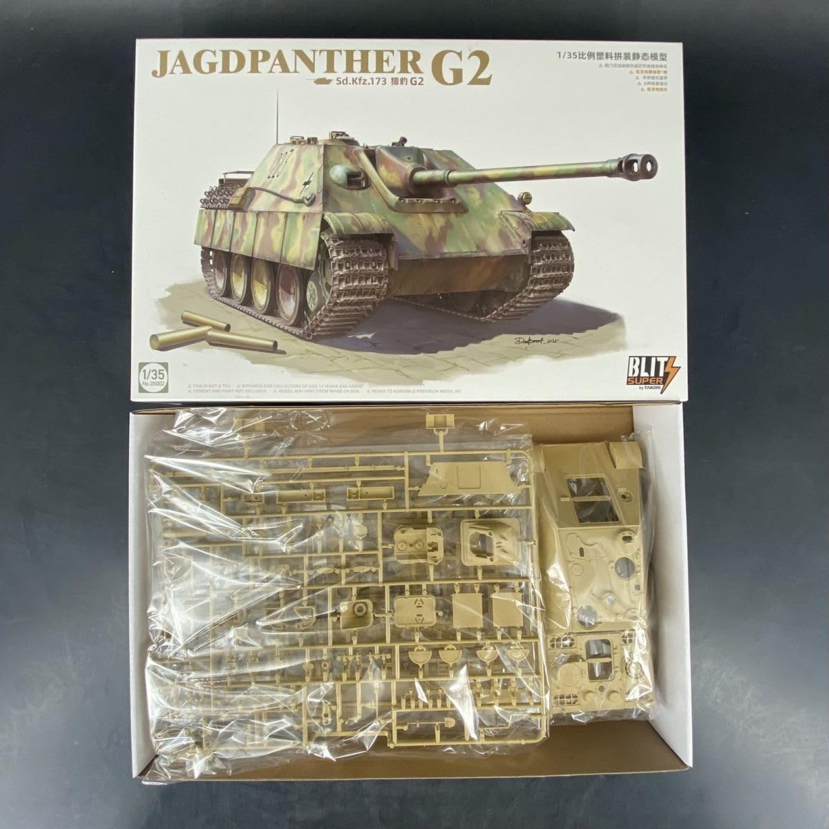 TAKOM 35002,1/35 Scale, JAGDPANTHER G2 Sd.Kfz.173 Tank Model kit