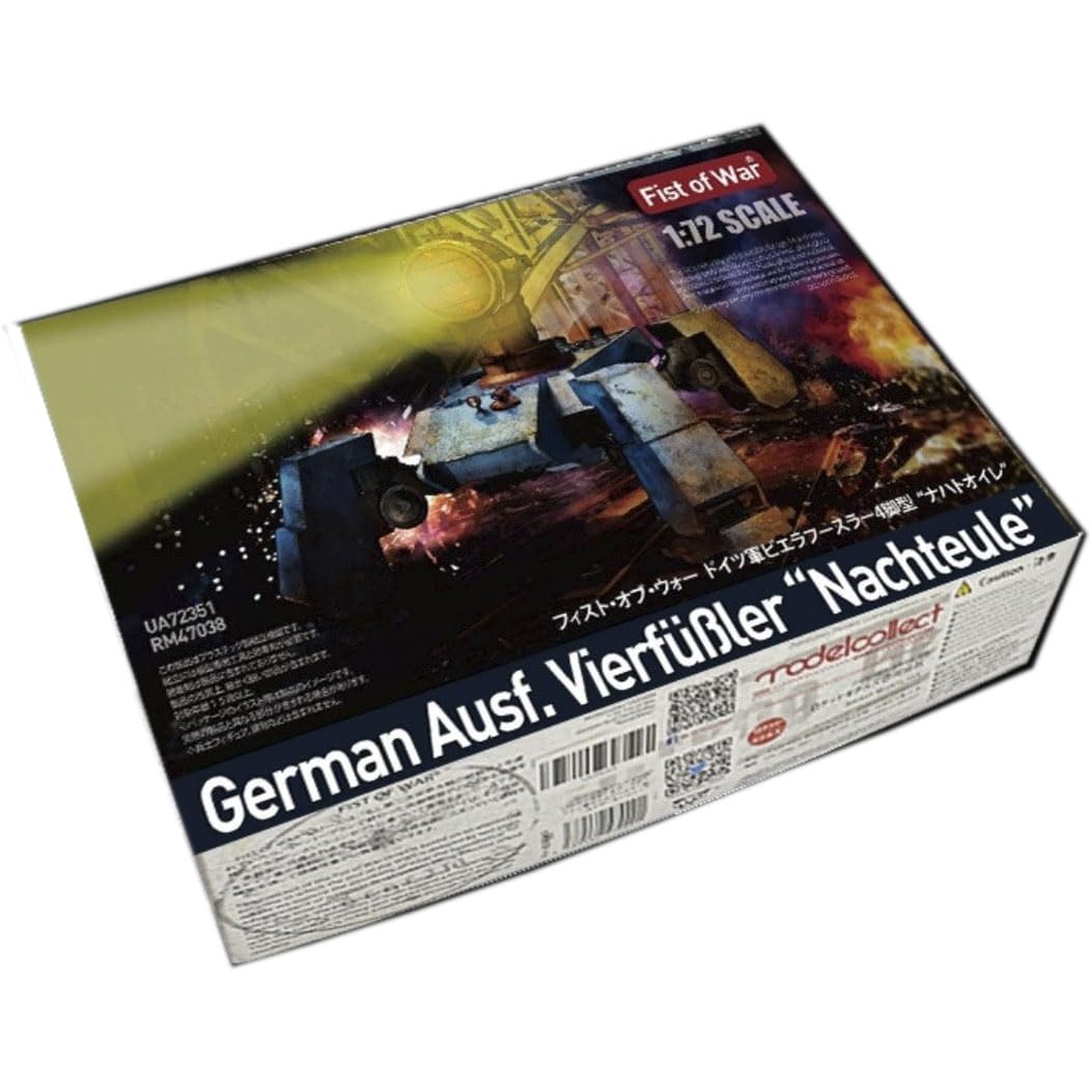 花田制造 UA72351 FIST of WAR German AUSF.VIERFUBLER NACHTEULE Tank Model KIT 1：72 Scale