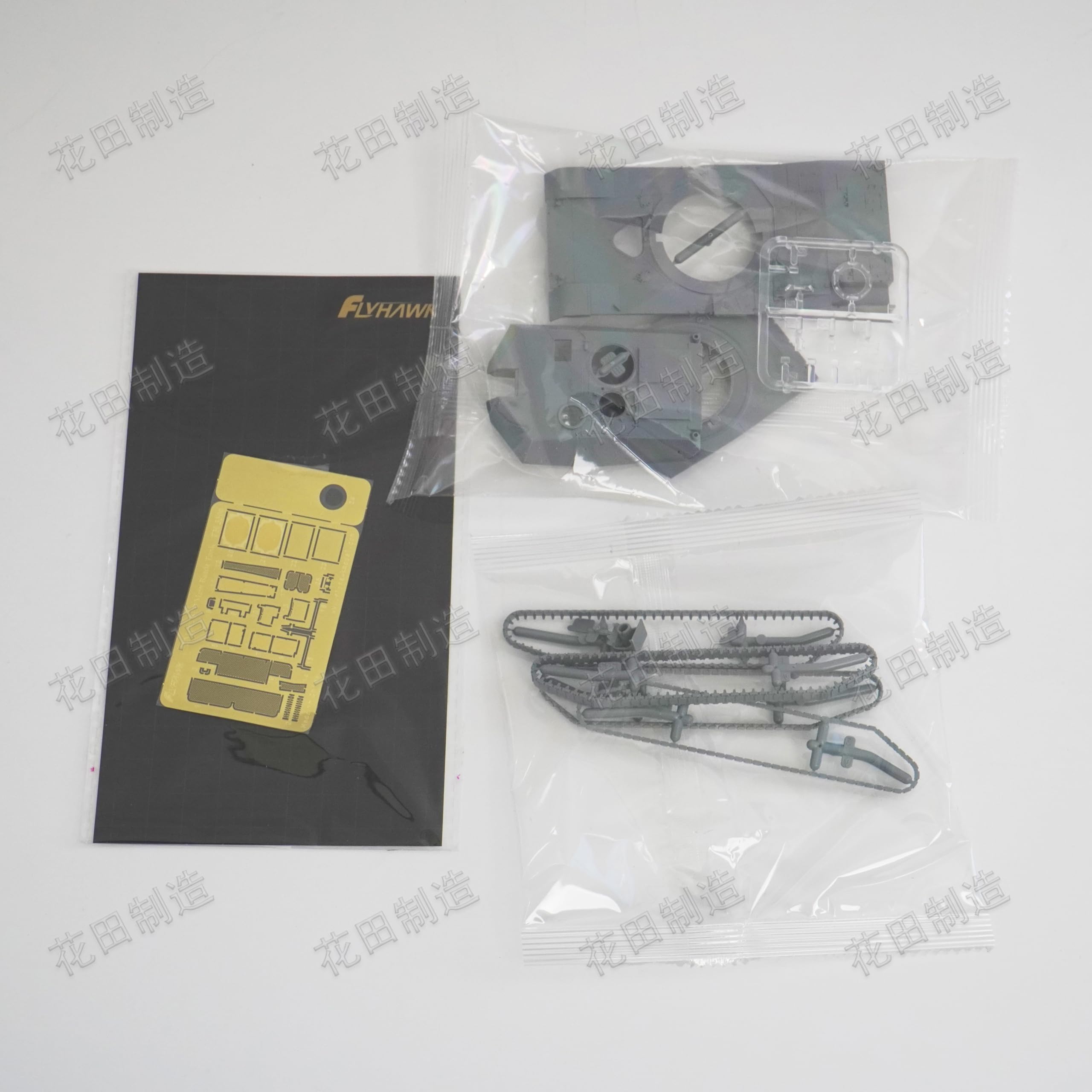 花田制造 Flyhawk FH3300 1/72 M1A2 SEP Main Battle Tank unassembled Model kit Plastic Model Kit