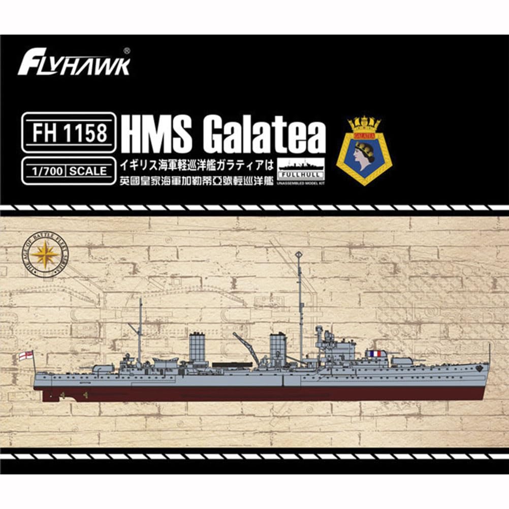 花田制造 FLYHAWK FH1158 1/700 Scale HMS Galatea British Battleship 1946 Model Kit