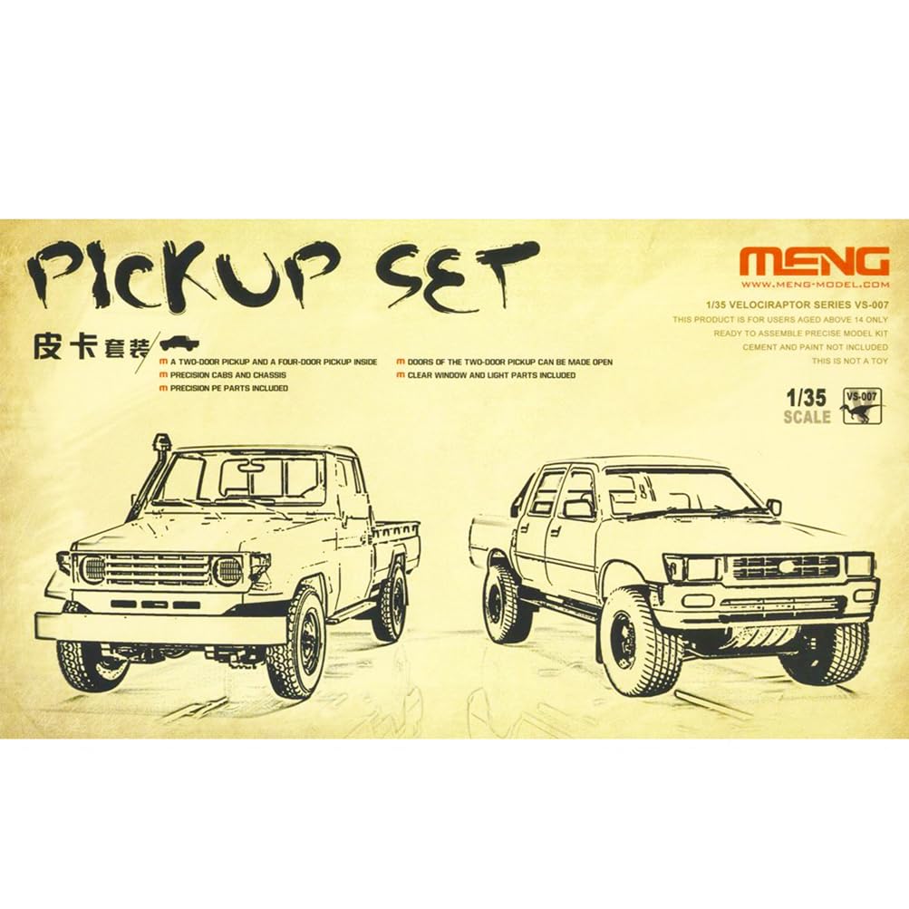花田制造 Meng Pickup Set 1/35 Scale Velociraptor Series vs-007 Model kit