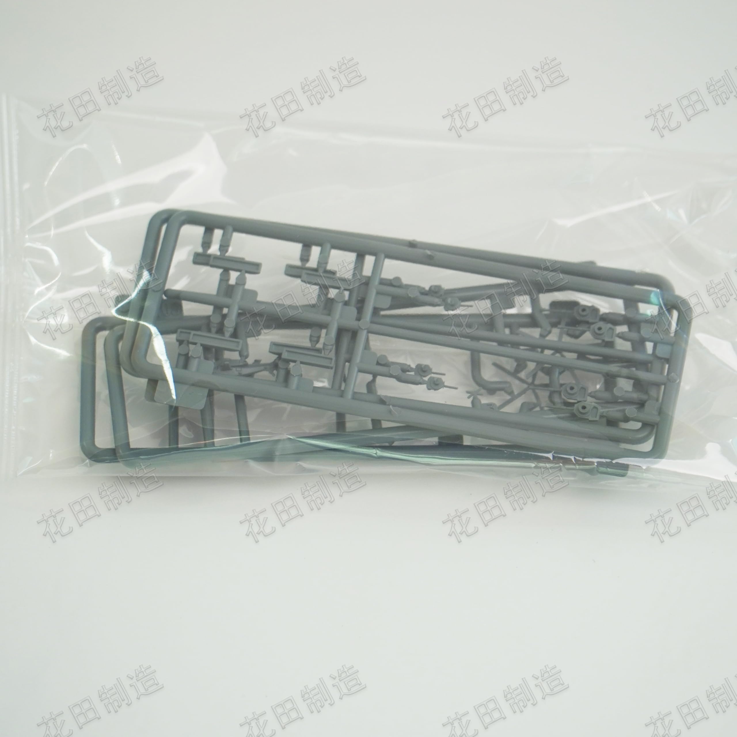 花田制造 SPHYRNA HTP7006S Plan Amphibious Assault Ship Anhui 1/700 Scale Deluxe Edition unassembled Model kit