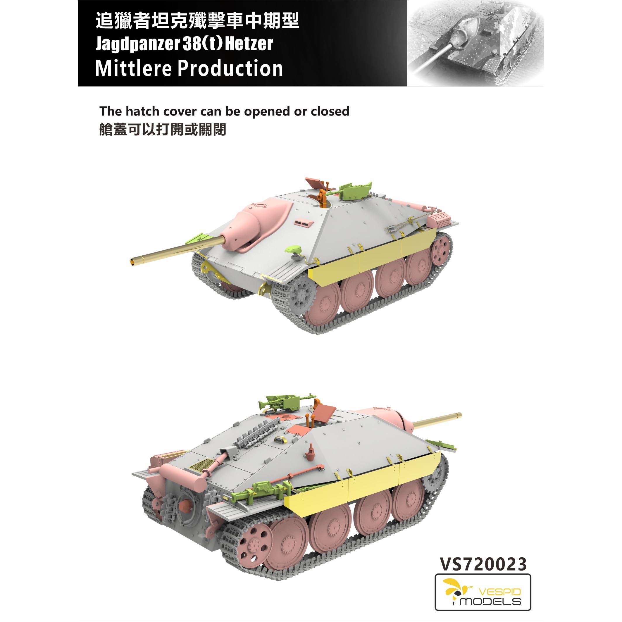 Vespid Models VS720023 1/72 Scale,Jagdpanzer 38(t) Hetzer Tank Model Kit, Mittlere Production