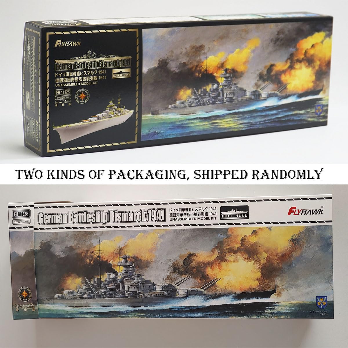 FLYHAWK FH1132S 1/700 German Navy Battleship Bismarck 1941 Deluxe Edition Plastic Model