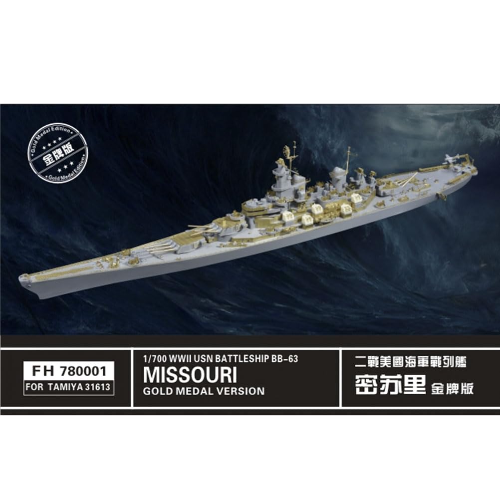 FLYHAWK FH780001 for TAMIYA 31613 1/700 WW2 USN BATTLESHIP BB-63 MISSOURI GOLD MEDAL VERSION Photoetch Enhancement Parts Photoetch Set Etched Parts