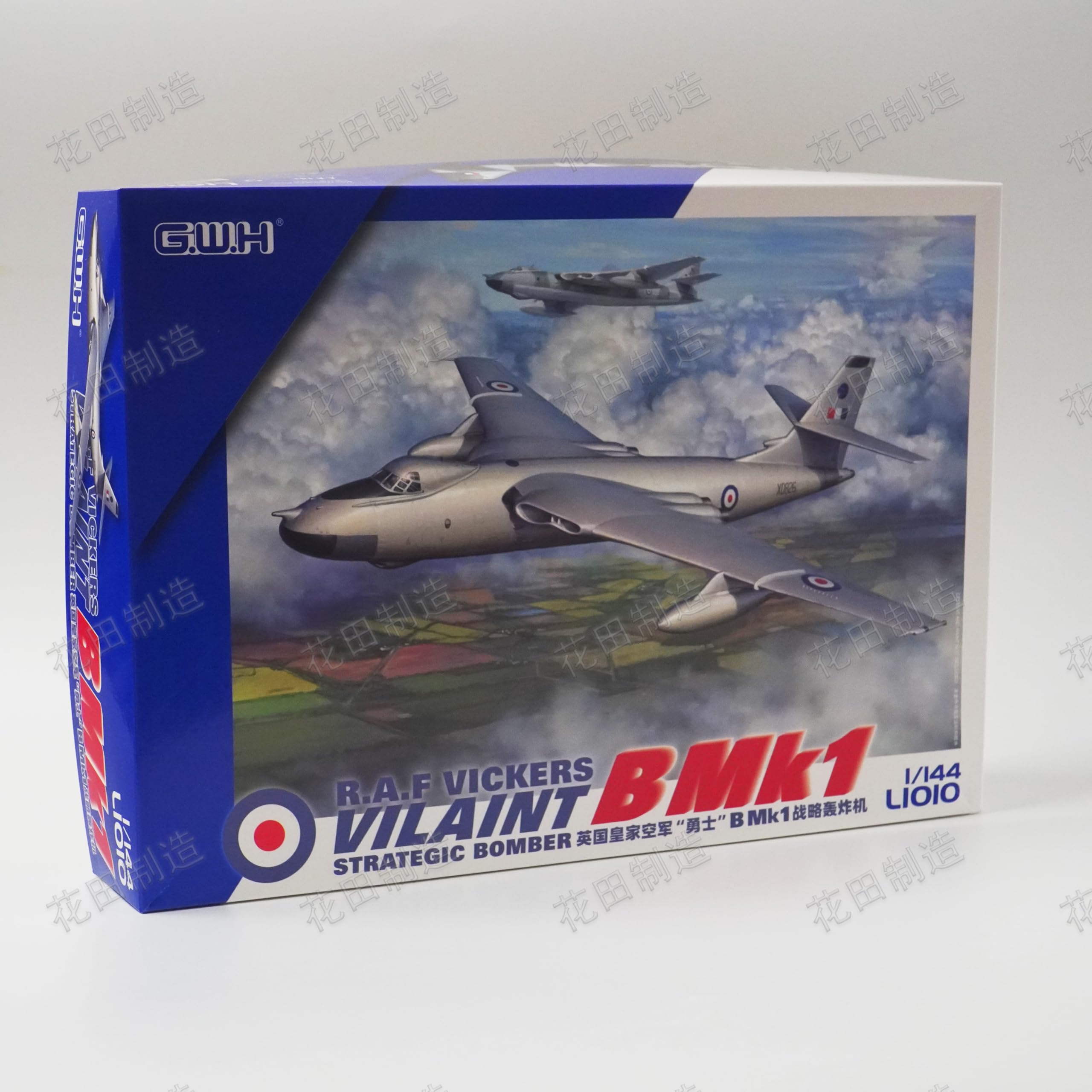 花田制造 G.W.H L1010 R.A.F Vickers Vilaint BMk1 Strategic Bomber Model Kit 1/144 Scale