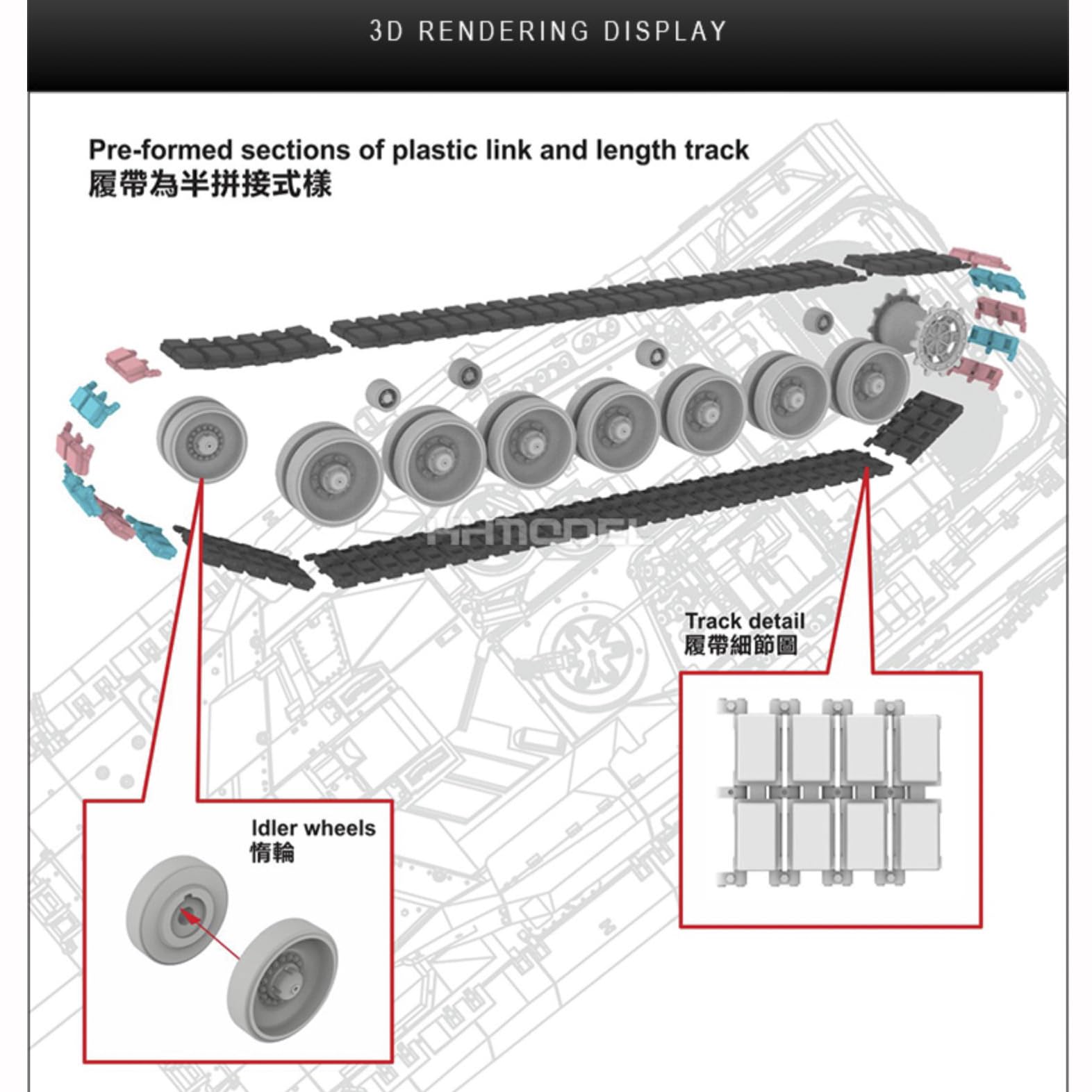 花田制造 VS720016 Leopard 2 A7V Main Battle Tank Model Kit, 1/72 Scale, 2016 Production Version