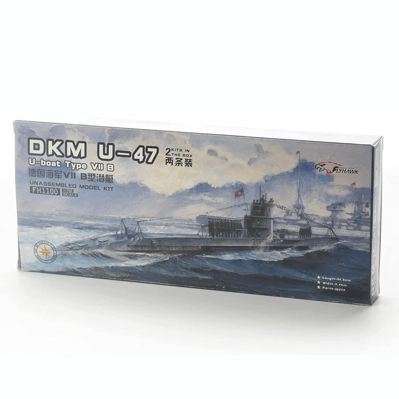 FLYHAWK FH1100 Flyhawk Model 1/700 German Navy U-Boat Type VII B U-47 (2 Pieces.) Plastic Model Etched Parts Masking Sheet