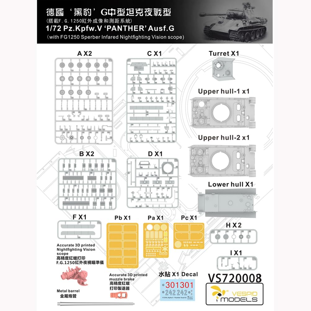 Vespid Models VS720008 Pz.Kpfw.V Panther Ausf.G Tank Model Kit, 1/72 Scale, with FG1250 sperber infared Nightfighting Vision Scope, Military Theme