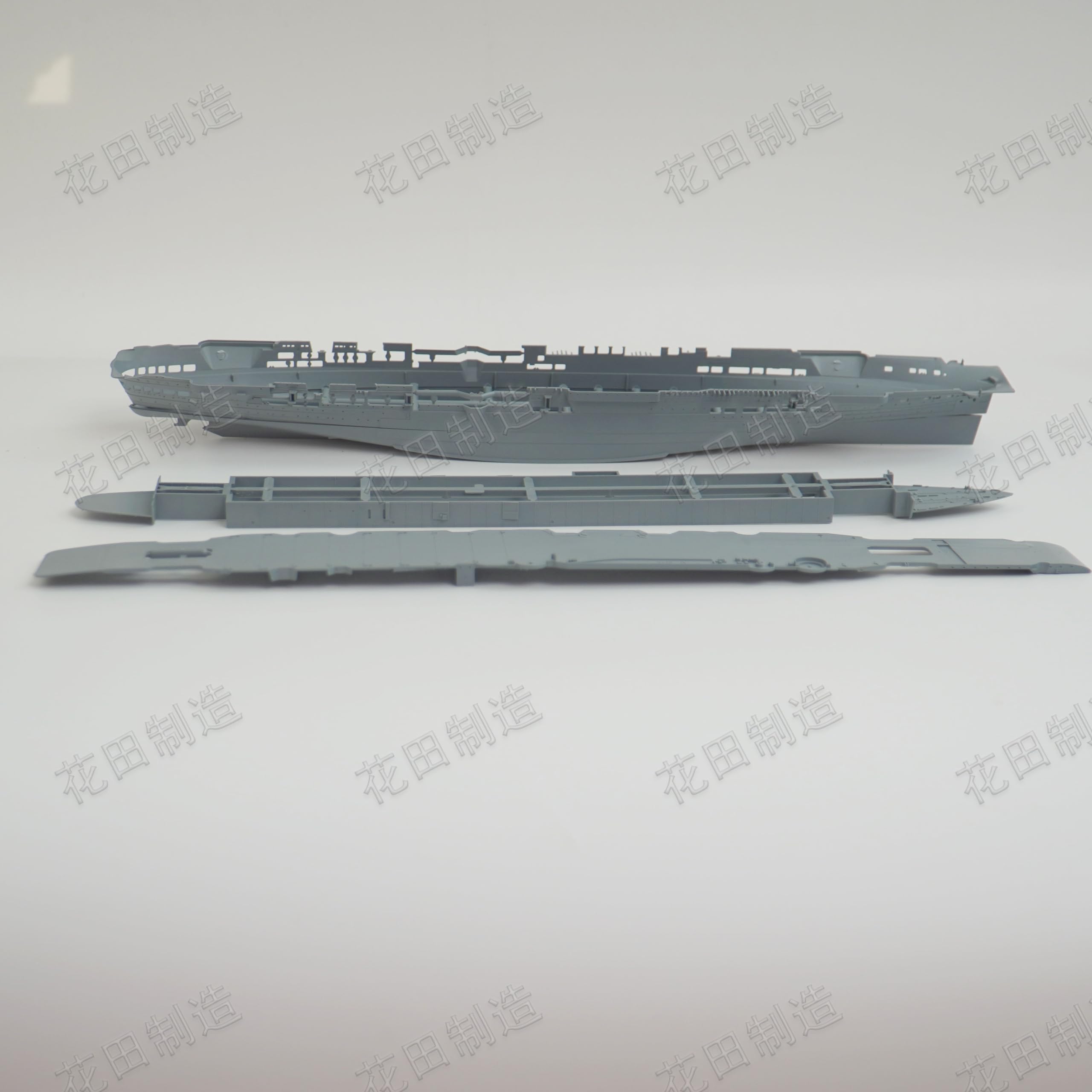 Flyhawk Model 1/700 British Navy Aircraft Carrier Formidable 1941 HMS Formidable 1941 (DELUXE EDITION) FH 1152S