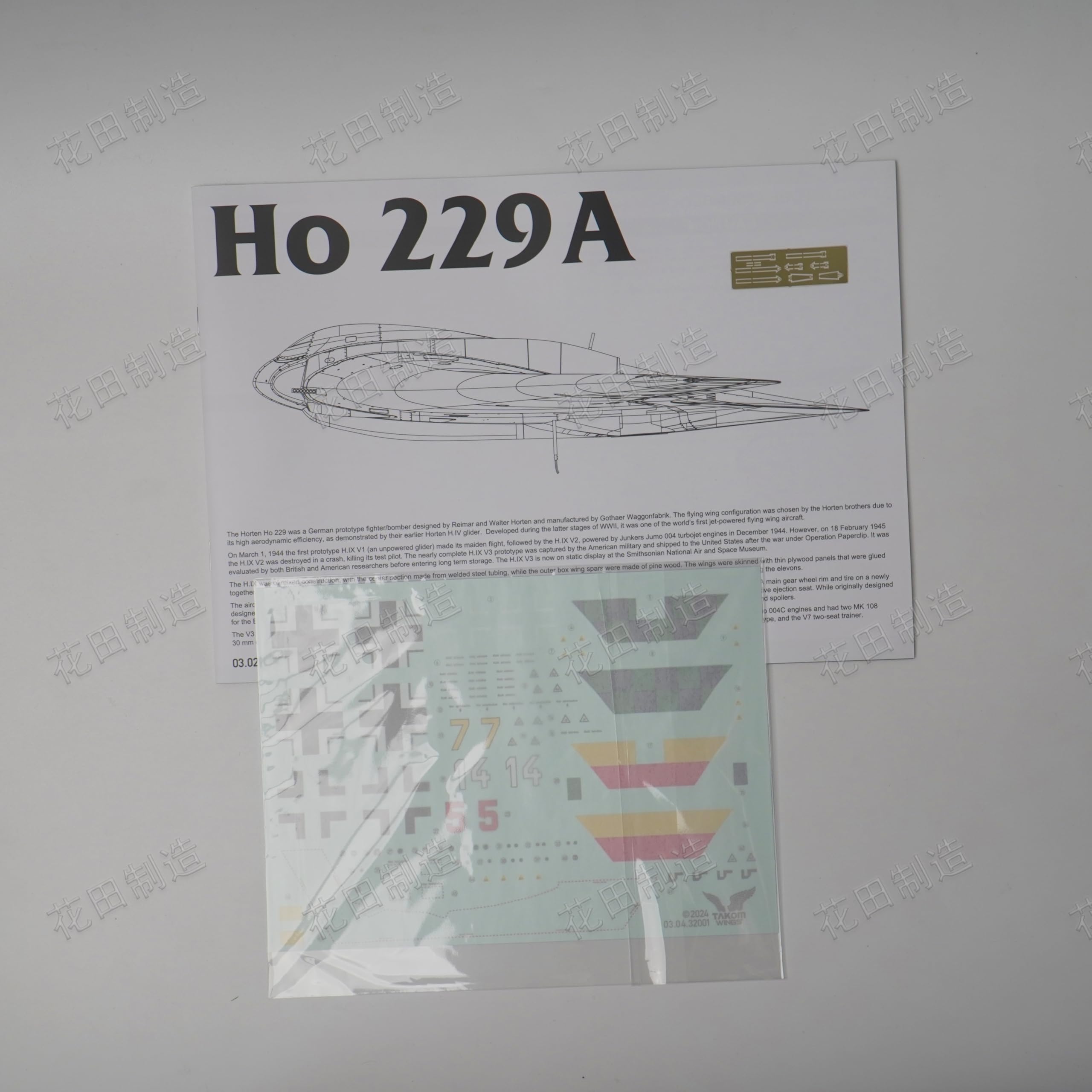 TAKOM NO32001, 1/32 Scale, Wings Ho 229A Aircraft Model Kit