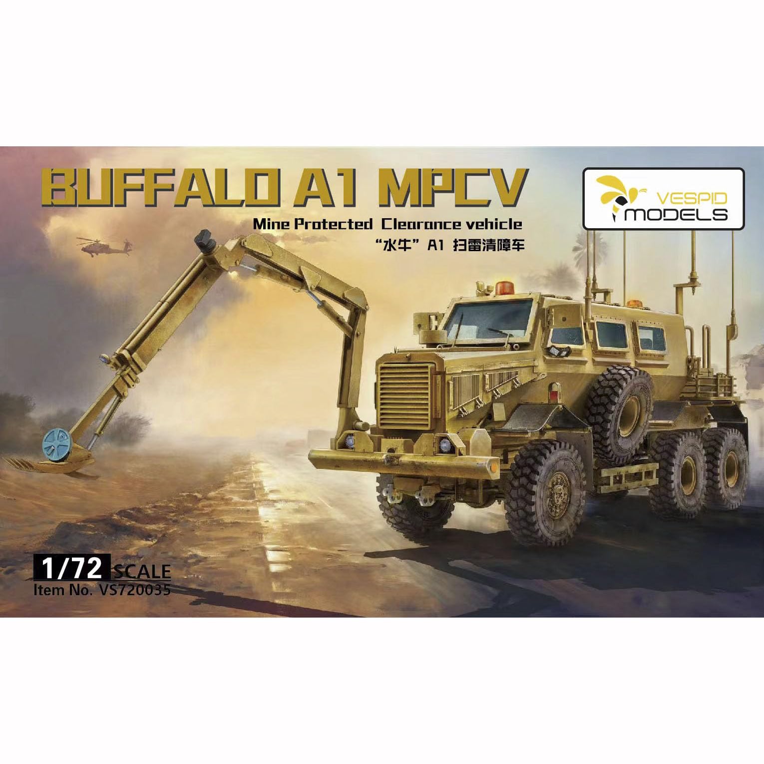 花田制造 Vespid Models VS720035 Buffalo A1 MPCV Mine Protected Clearance Vehicle, 1/72 Scale Military Model Kit