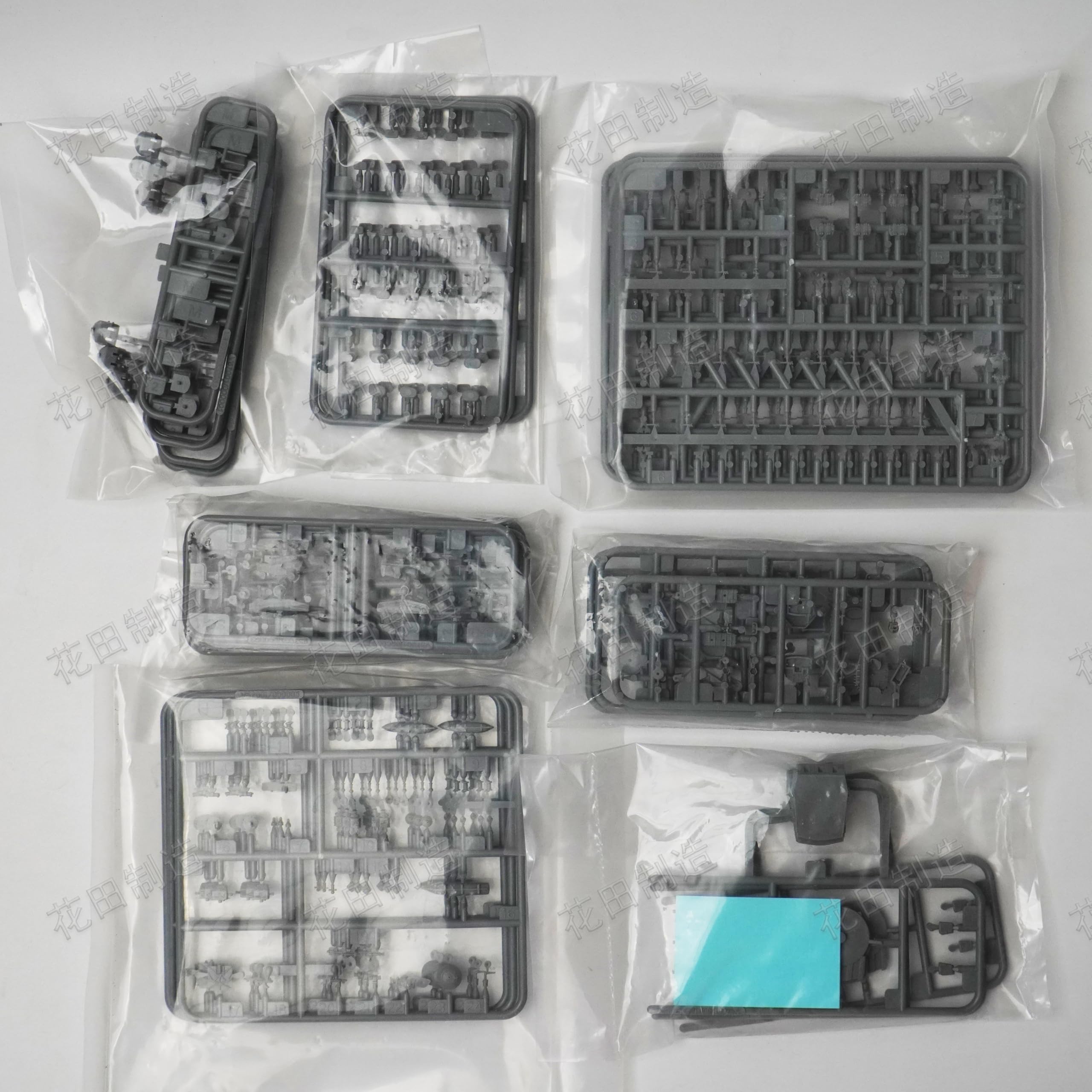 花田制造 VEE Hobby V57002 1/700 USS New Jersey BB-62 1945 Plastic Model Kit unassembled Model kit