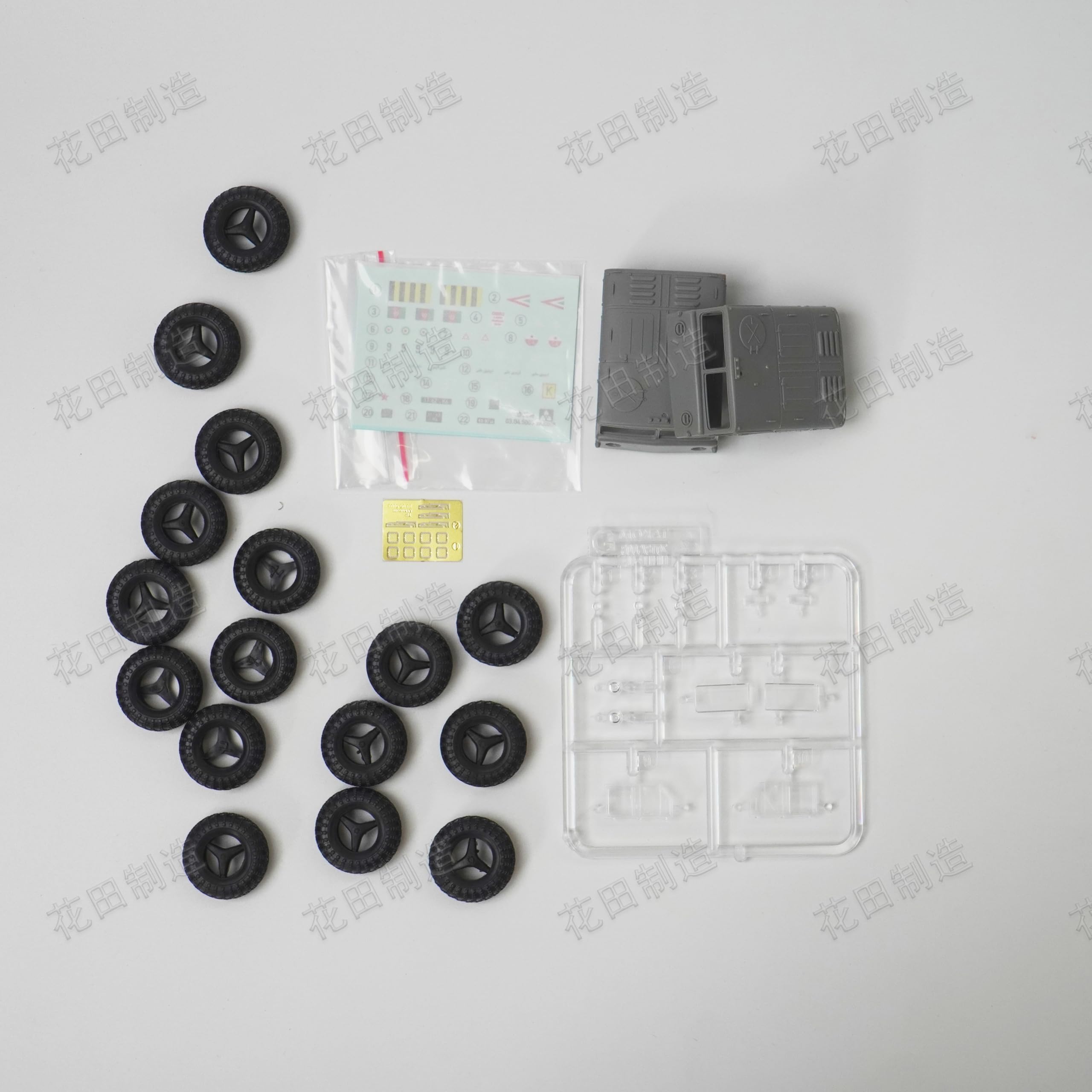 TAKOM Russian Army Tractors Set 1:72 Scale Model Kit, KZKT-537L and MAZ-537