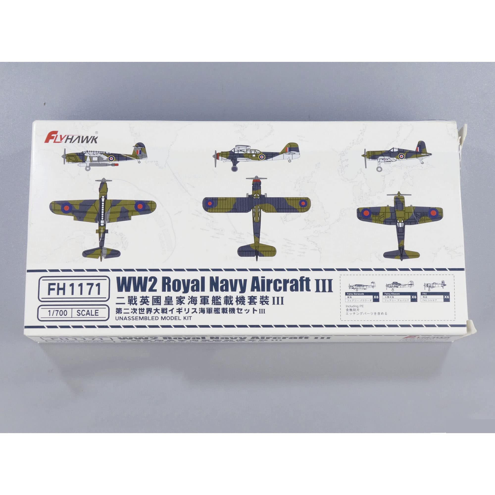 花田制造 Flyhawk FH1171 1/700 WW2 Royal Navy Aircraft 3 Plastic Model Kit