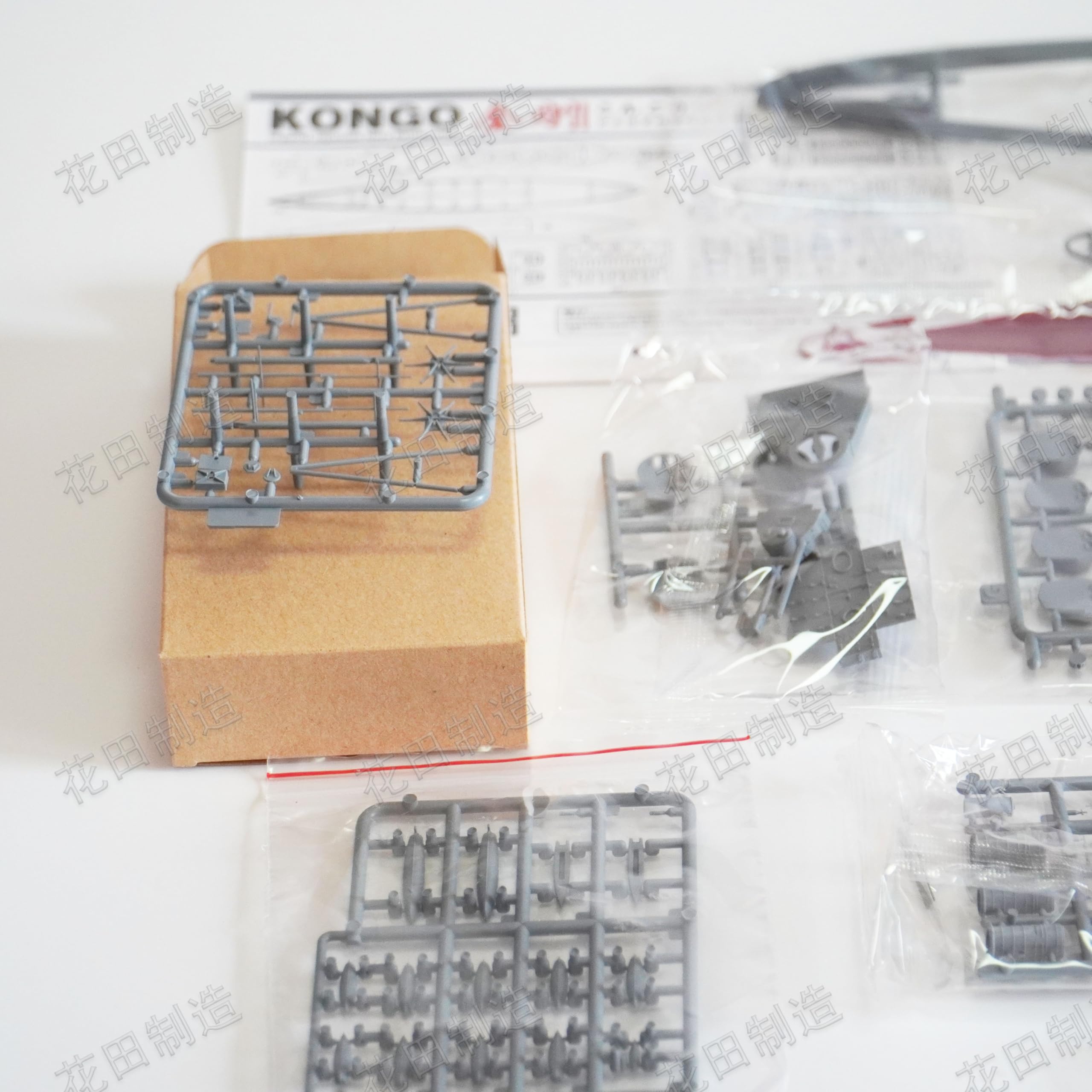 花田制造 KAJIKA KM70001 Imperial Japanese Navy battlecruiser Kongo 1/700 Navy Model Model kit