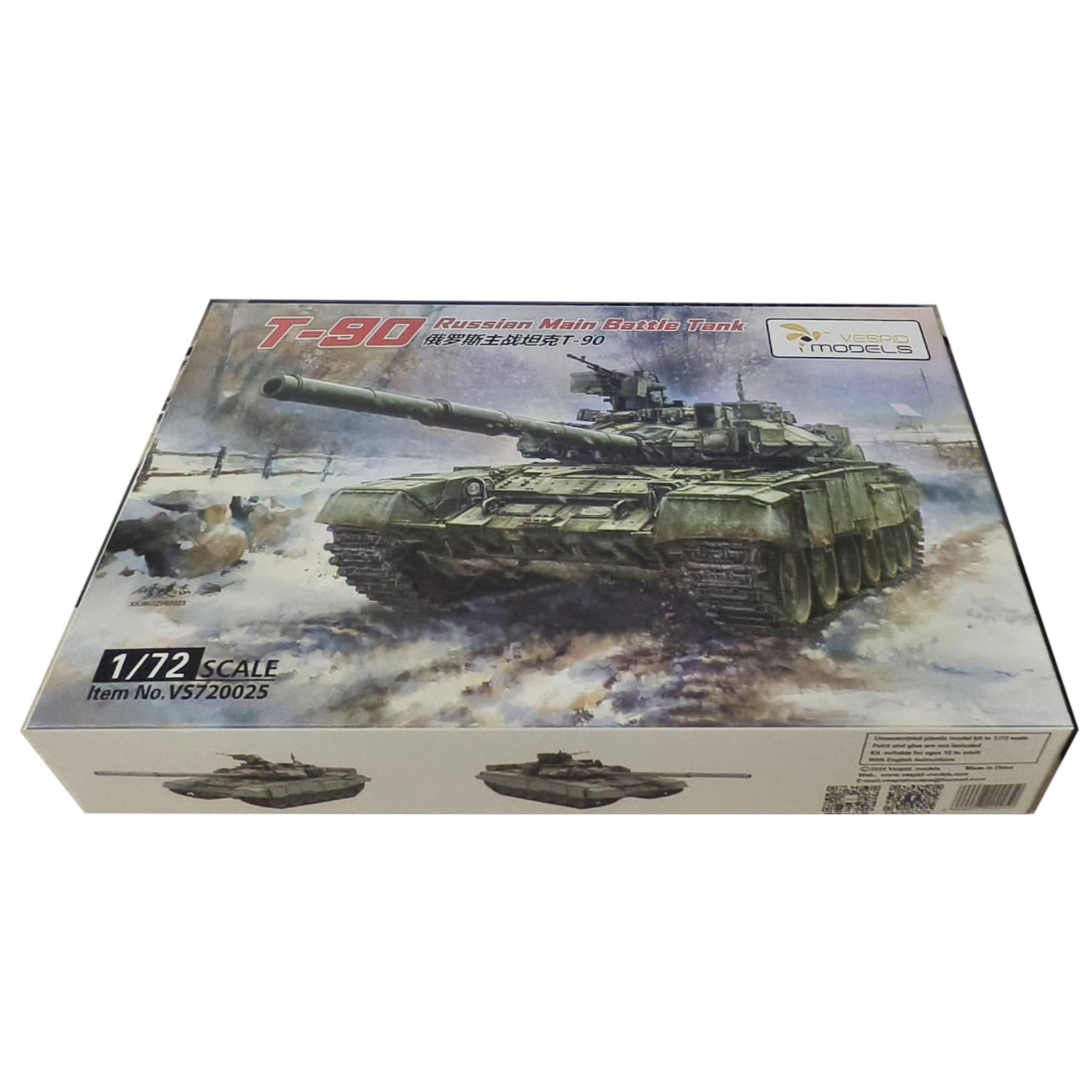 花田制造 VESPID Models vs720025 1/72 Scale T-90 Russian Main Battle Tank Model kit,Military Vehicle