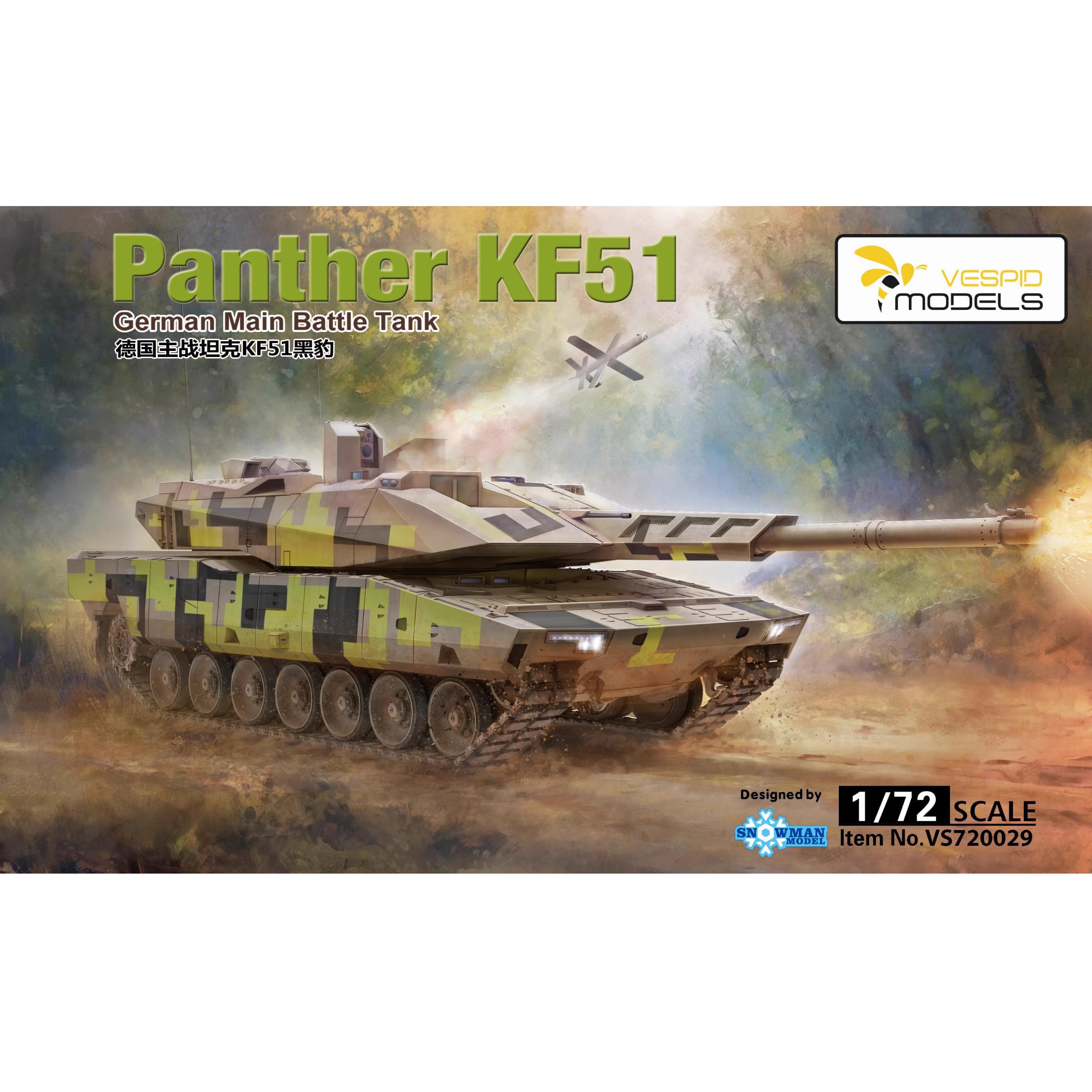 花田制造 Vespid Models Panther KF51 German Main Battle Tank Model Kit, 1/72 Scale Military Vehicle with Photo-Etched Parts, Metal Barrel, Item VS720029