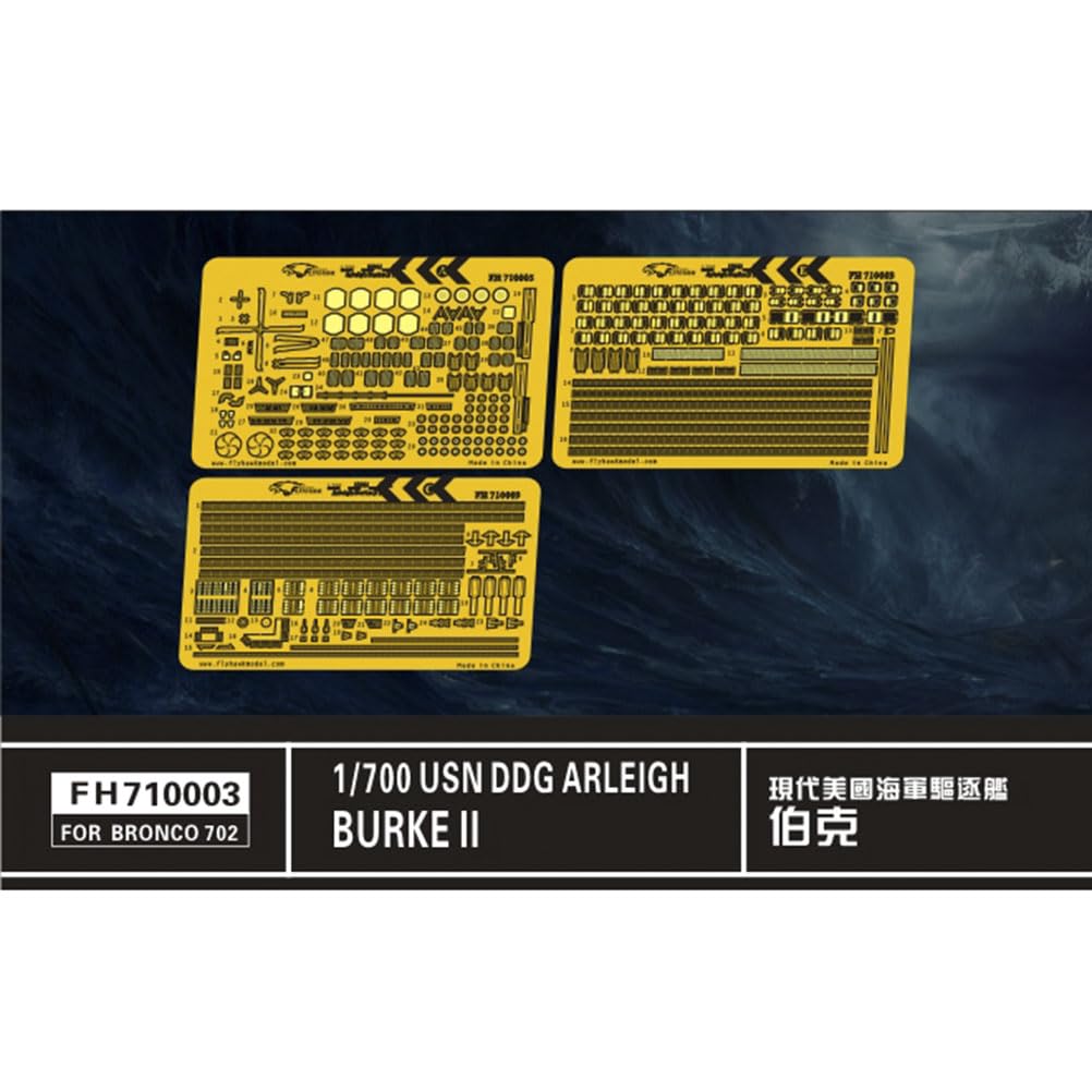 花田制造 FLYHAWK FH710003 for Bronco 702 1/700 USN DDG Arleigh Burke 2 Photoetch Enhancement Parts Photoetch Set Etched Parts