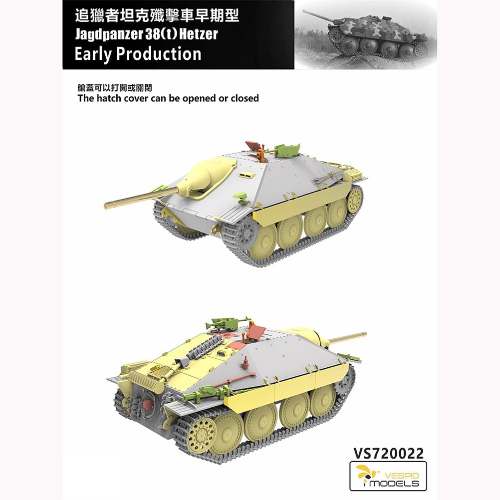 花田制造 VESPID Models VS720022 Jagdpanzer 38(t) Hetzer Early Production Tank Model Kit, 1/72 Scale, Military Vehicle