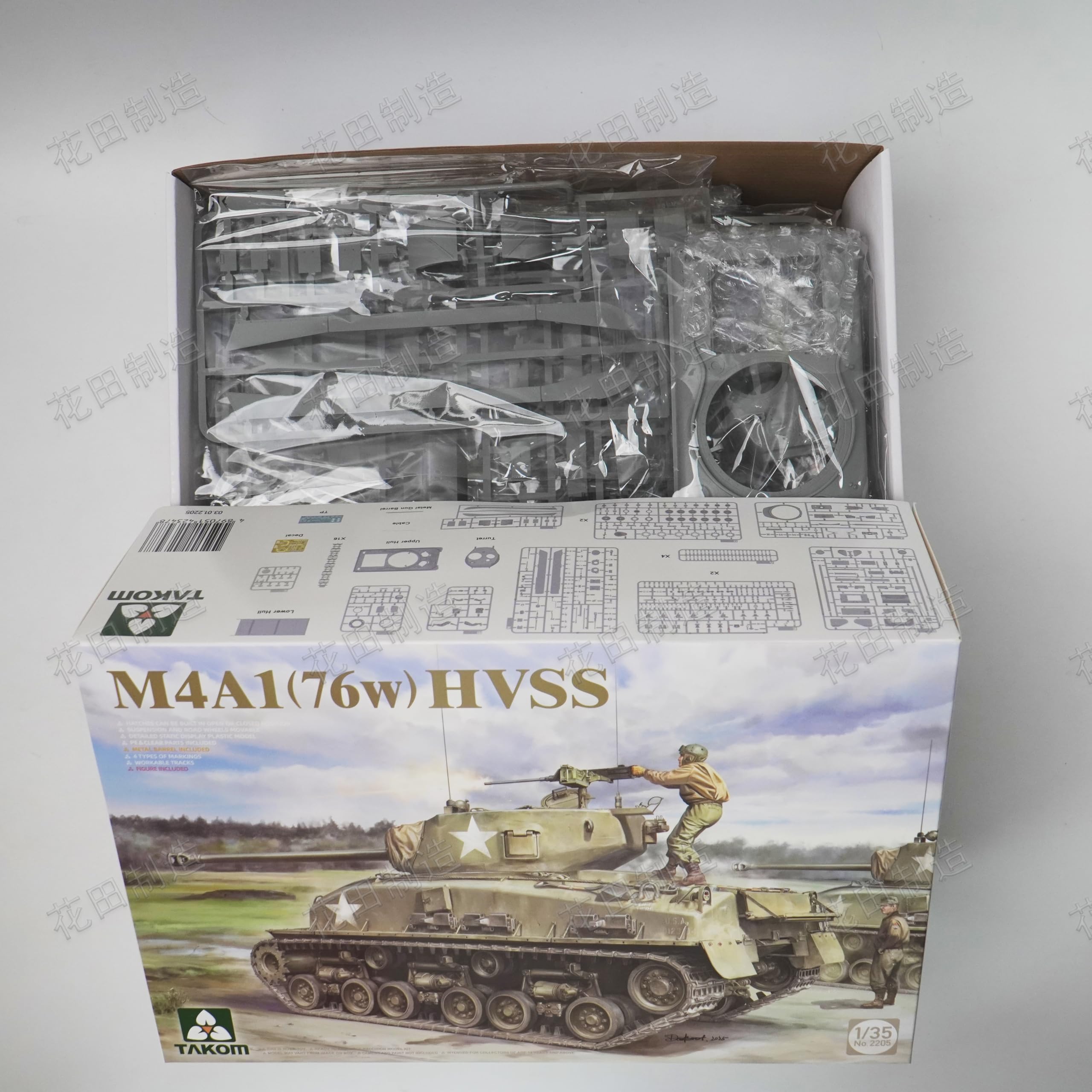 Takom 2205, 1/35 Scale,  M4A1(76W) HVSS Tank Military Model Kit