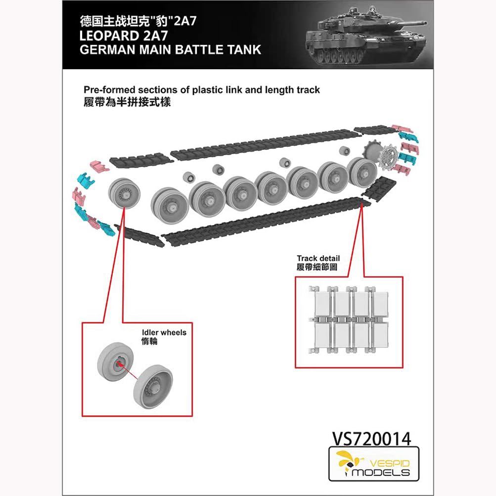 花田制造 VESPID Models VS720014 Leopard 2A7 German Main Battle Tank Model Kit, 1/72 Scale, Military Assembly Kit with Metal Barrel and Photo-Etched Parts
