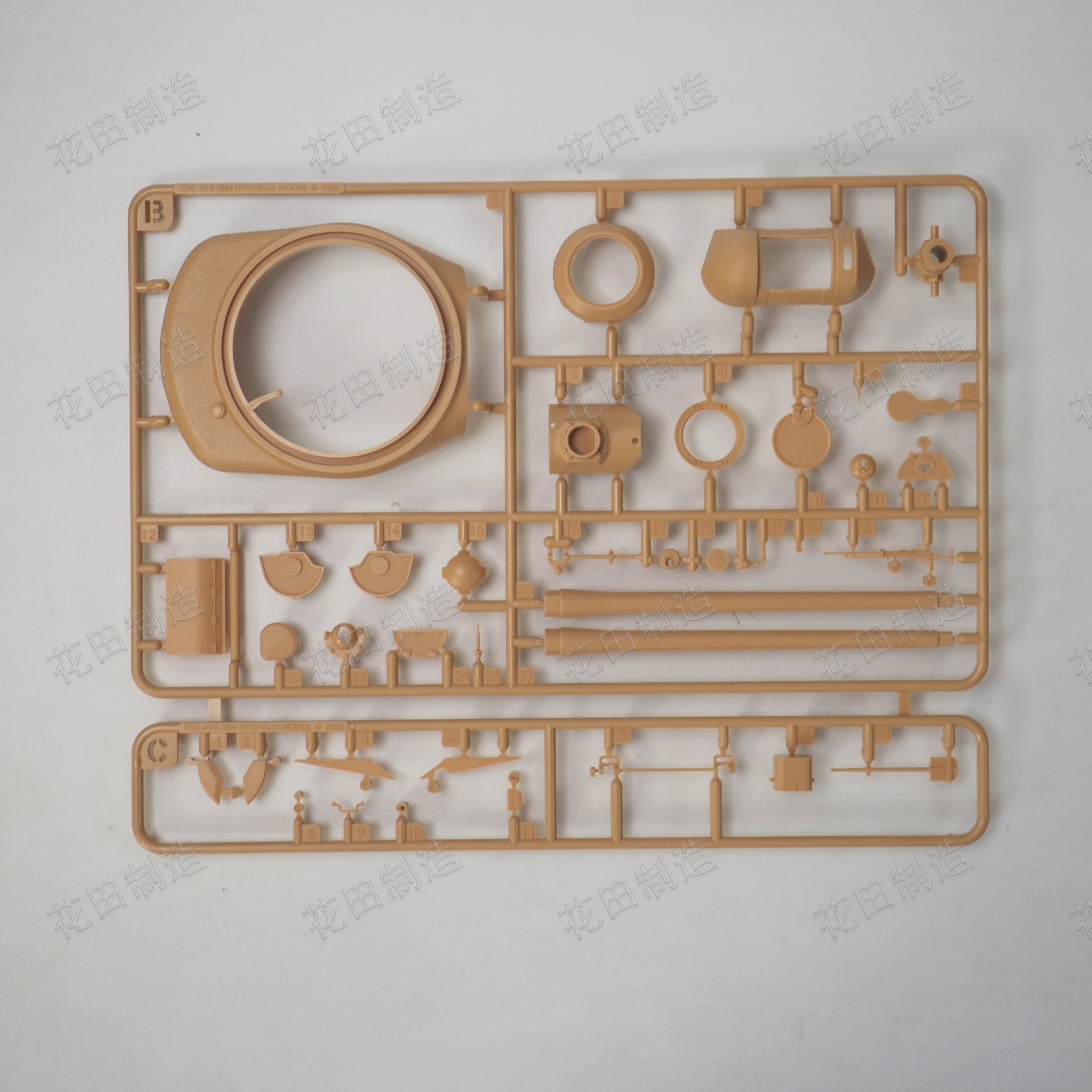 RFM 5160 JS-2 Model 1944 Soviet Heavy Tank, 1/35 Scale