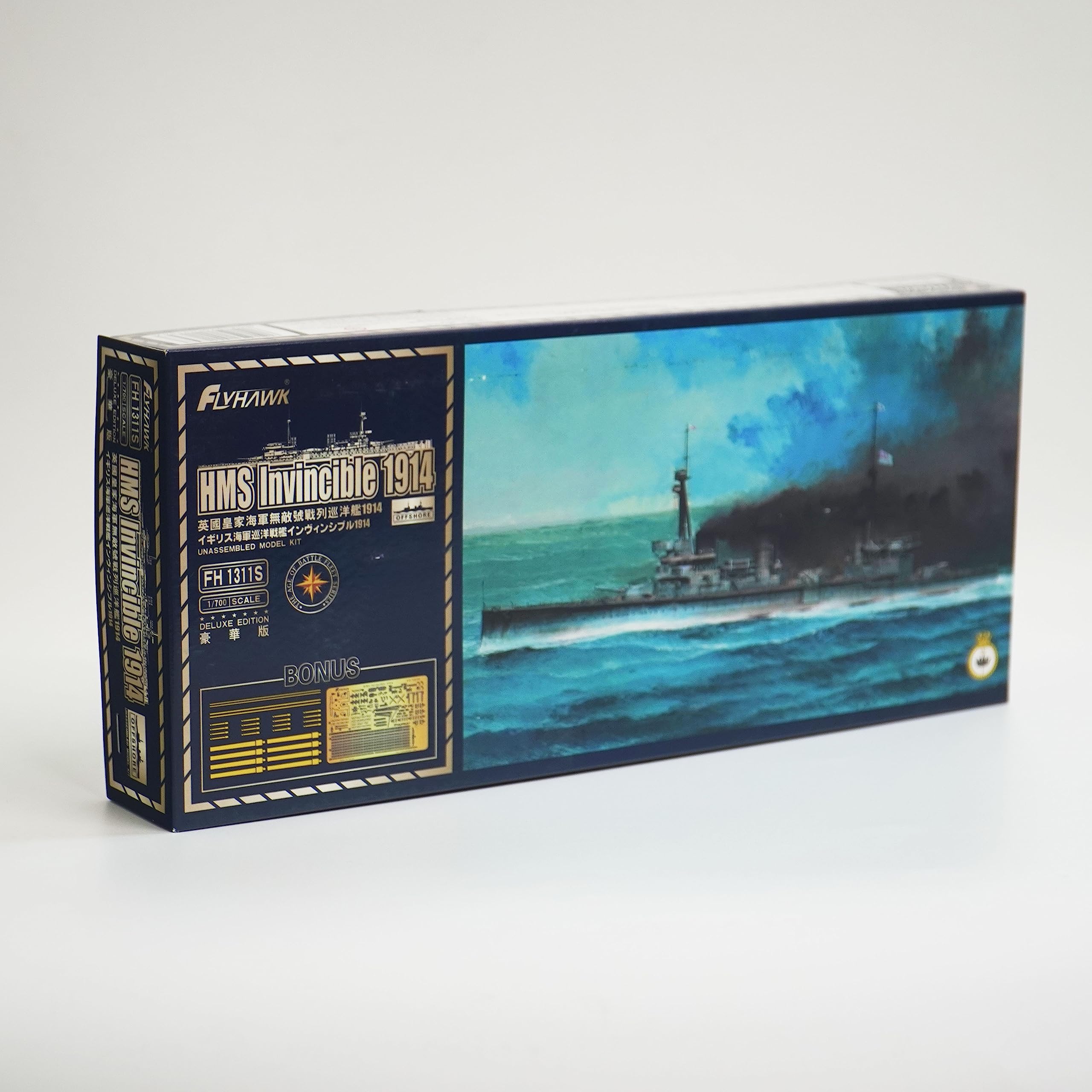 花田制造 Flyhawk FH1311S 1/700 HMS Invincible 1914 Deluxe Edition Plastic Model Kit