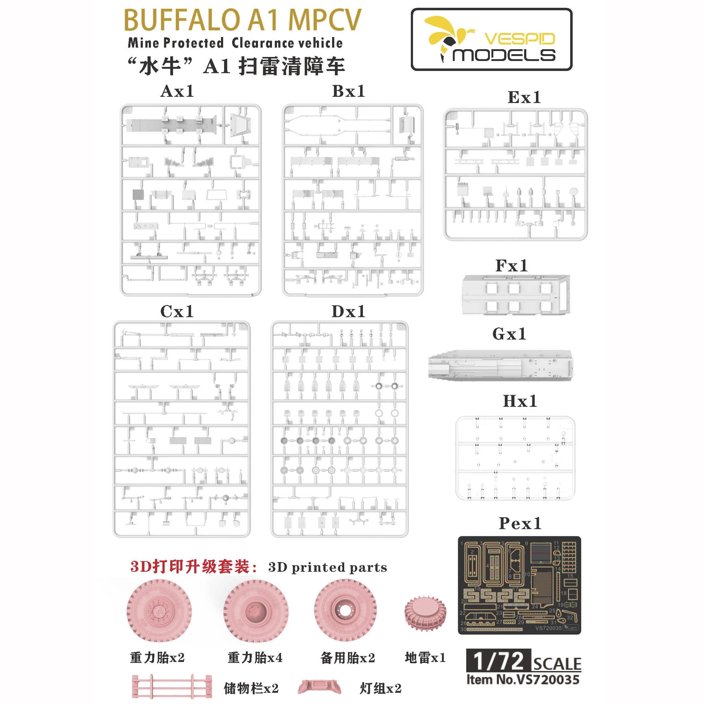 花田制造 Vespid Models VS720035 Buffalo A1 MPCV Mine Protected Clearance Vehicle, 1/72 Scale Military Model Kit