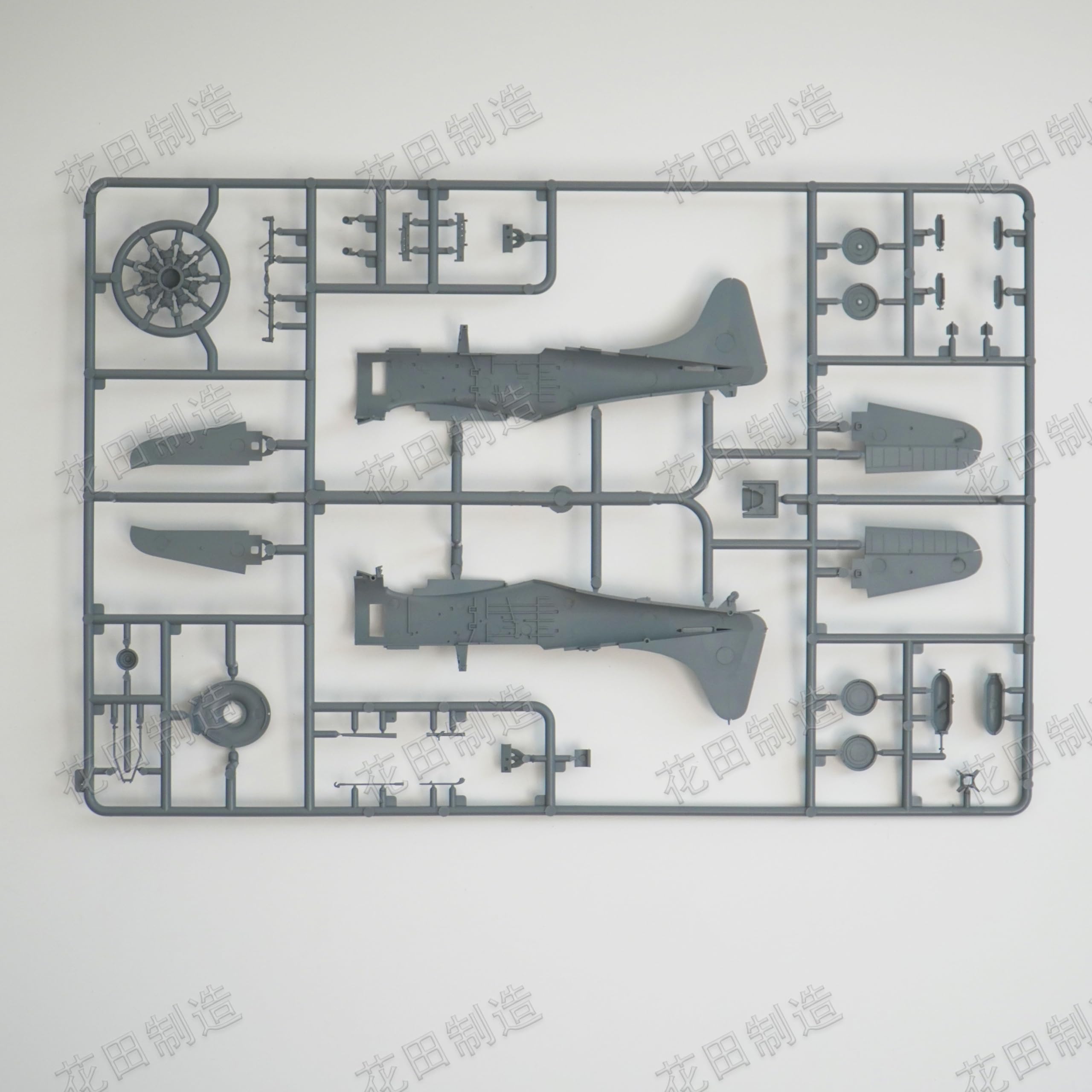 FLYHAWK FH6002 1/72 SBD-2 Dauntless Plastic Model Kit, Unassembled, Requires Assembly & Painting, Teen & Adult, Not Foldable