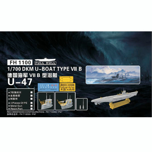 FLYHAWK FH1100 Flyhawk Model 1/700 German Navy U-Boat Type VII B U-47 (2 Pieces.) Plastic Model Etched Parts Masking Sheet