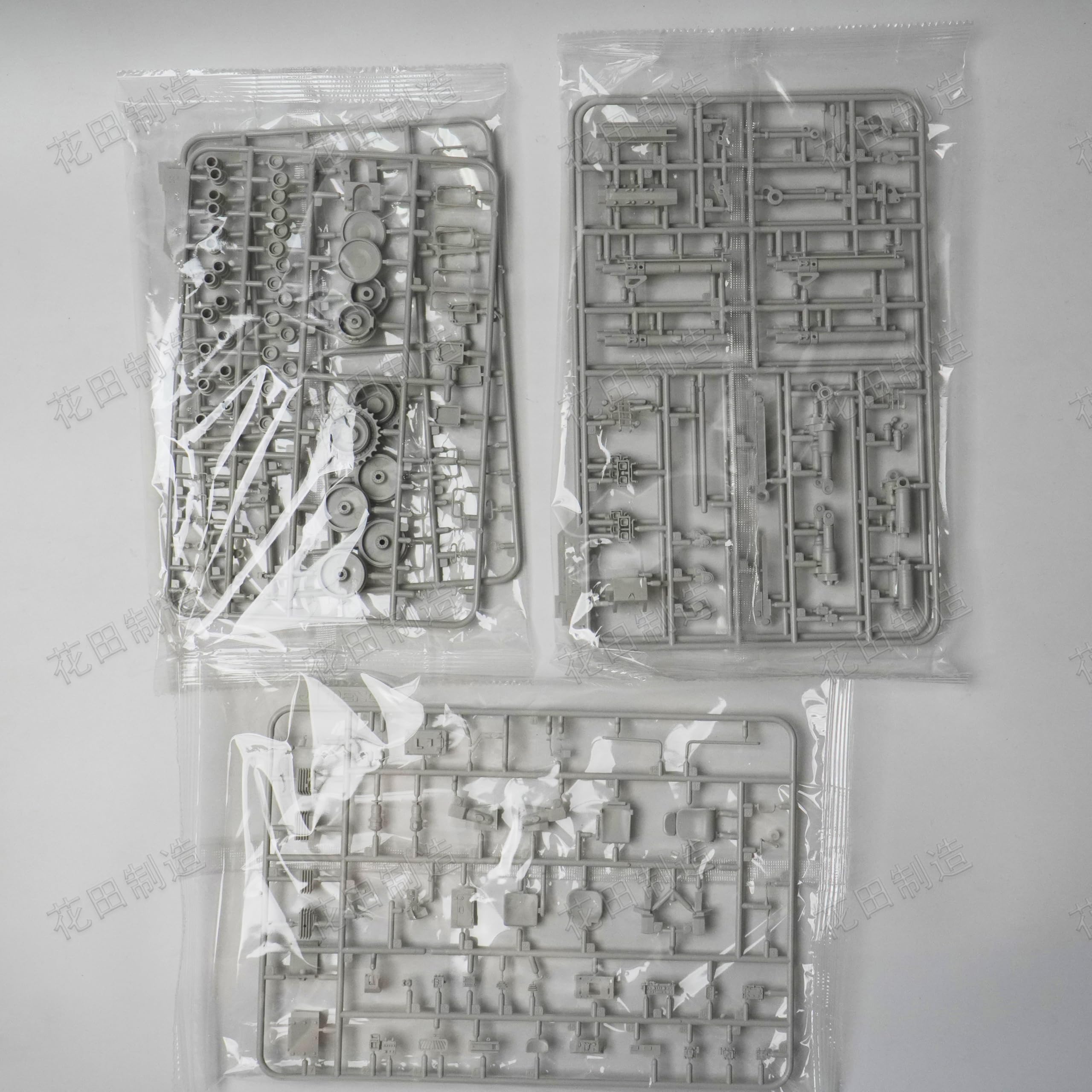 花田制造 Meng SS-010 D9R Armored Bulldozer with Slat Armor, 1/35 Scale Military Model Kit
