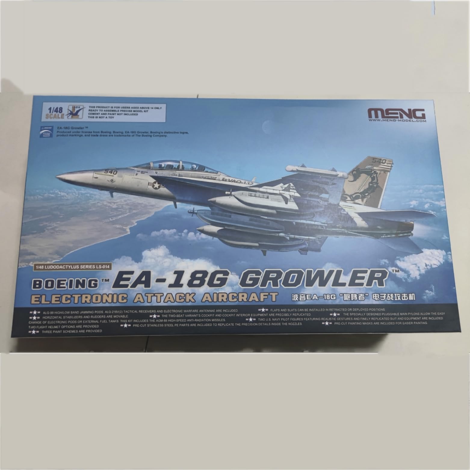 Meng EA-18G Growler Electronic Attack Aircraft Model Kit, 1/48 Scale, Military Aircraft Assembly Kit with Detailed Parts, F18