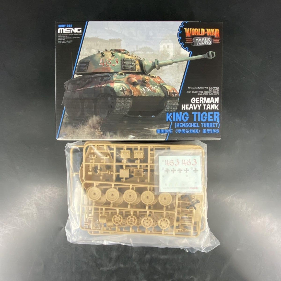 花田制造 Meng WWT-021 World War Toons King Tiger German Heavy Tank (Henschel Turret) Model Kit