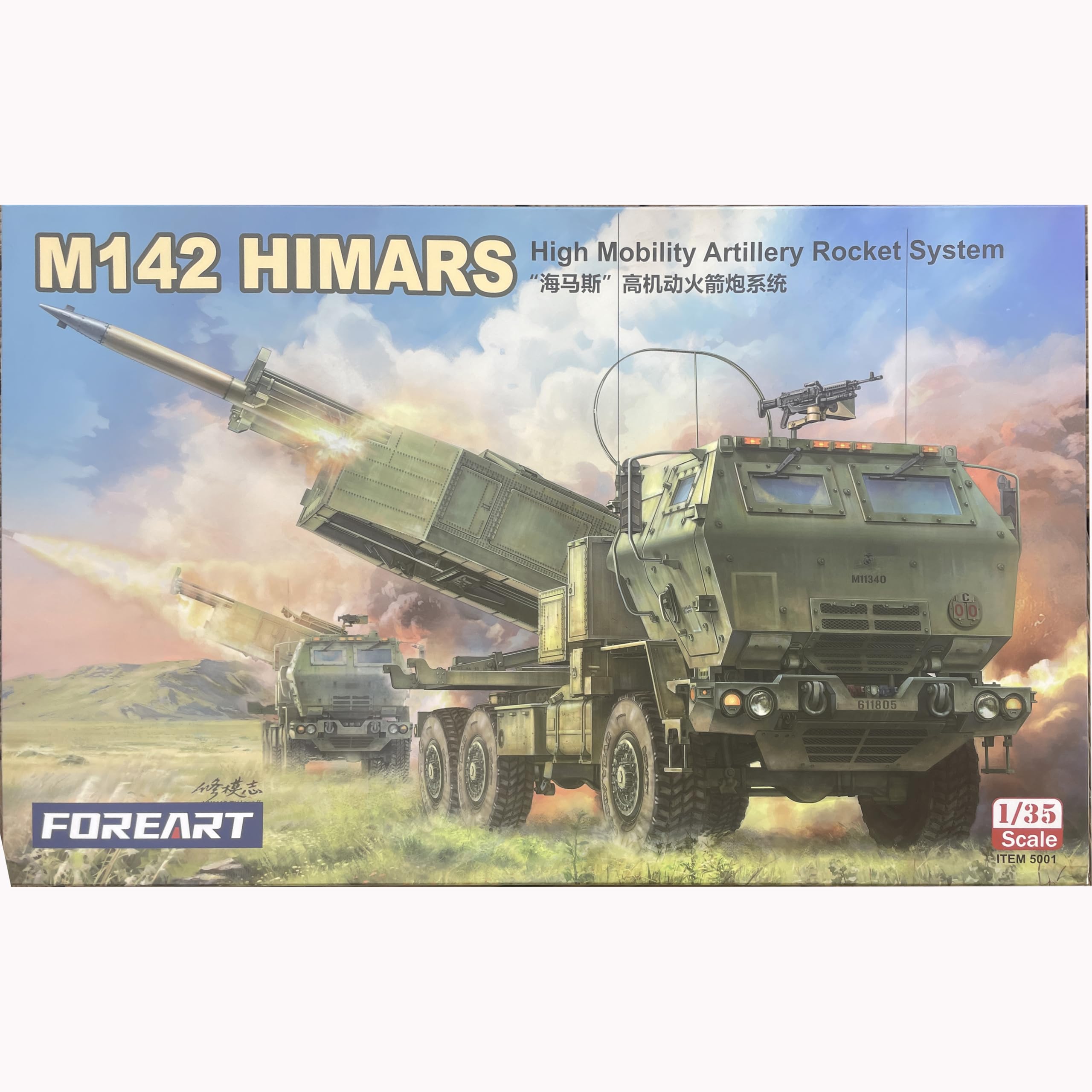 FOREART 5001 M142 HIMARS High Mobility Artillery Rocket System 1/35 Scale Model Kit