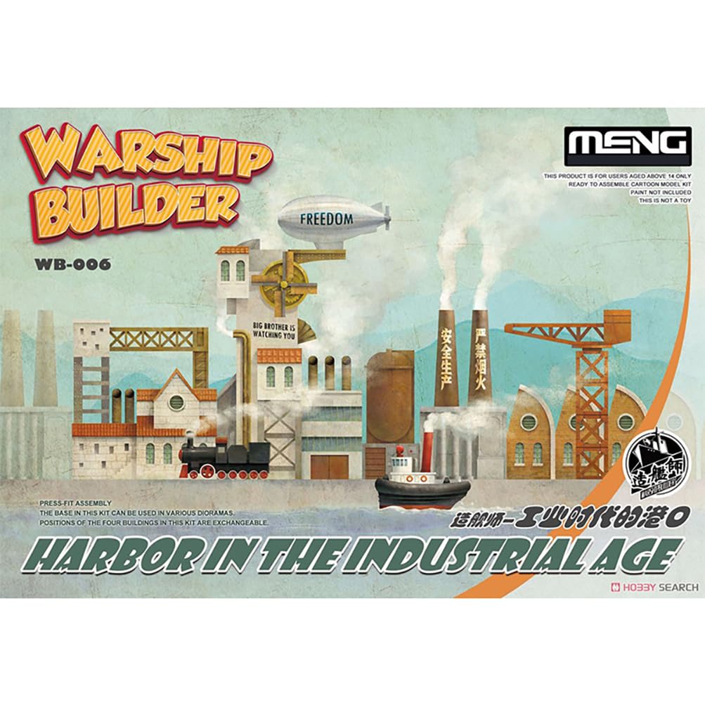 花田制造 Meng Warship Builder Harbor in The Industrial Age Plastic Model Kit, WB-006