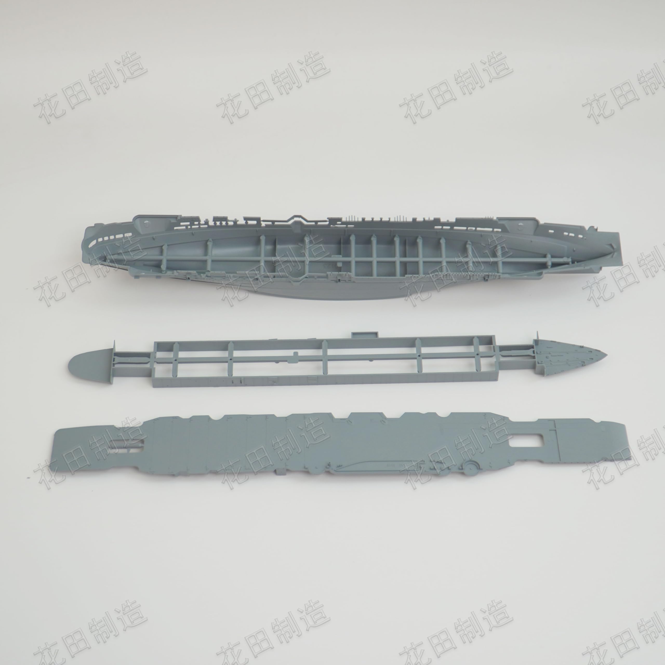 Flyhawk Model 1/700 British Navy Aircraft Carrier Formidable 1941 HMS Formidable 1941 (DELUXE EDITION) FH 1152S
