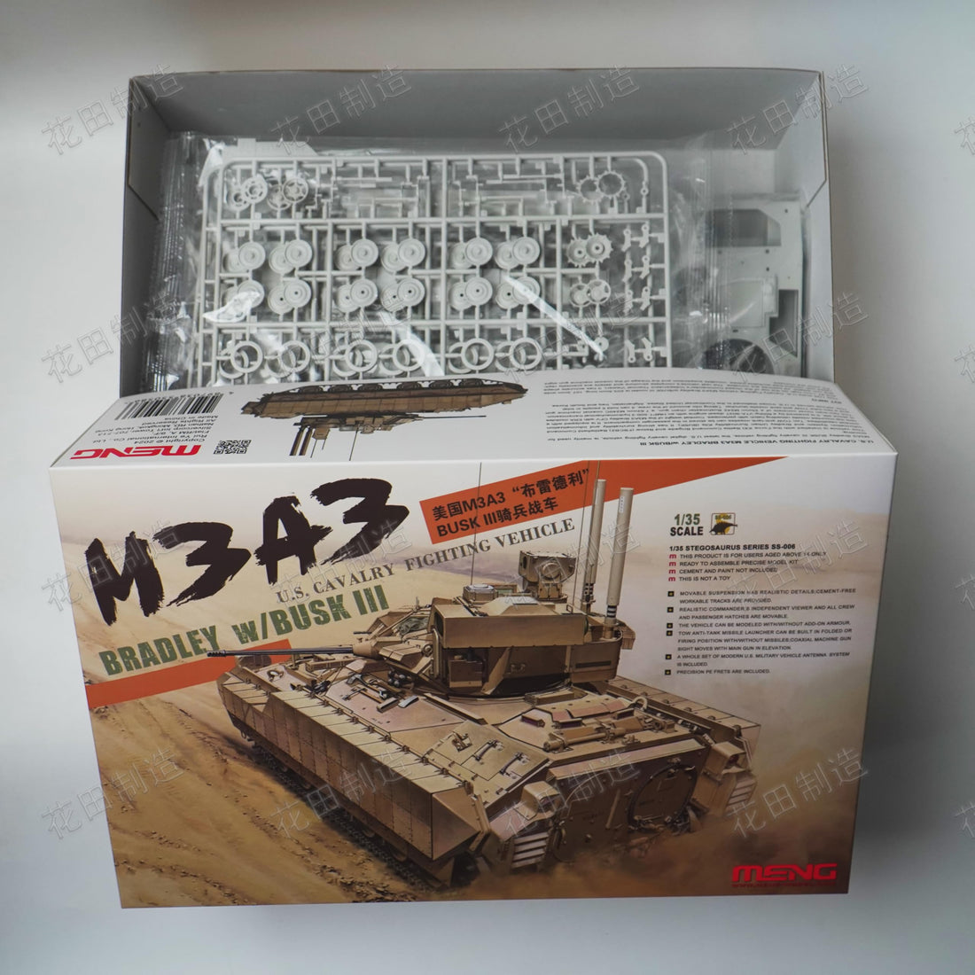 花田制造 Meng M3A3 Bradley with Busk III U.S. Cavalry Fighting Vehicle, 1/35 Scale Military Model Kit Tank Model SS-006