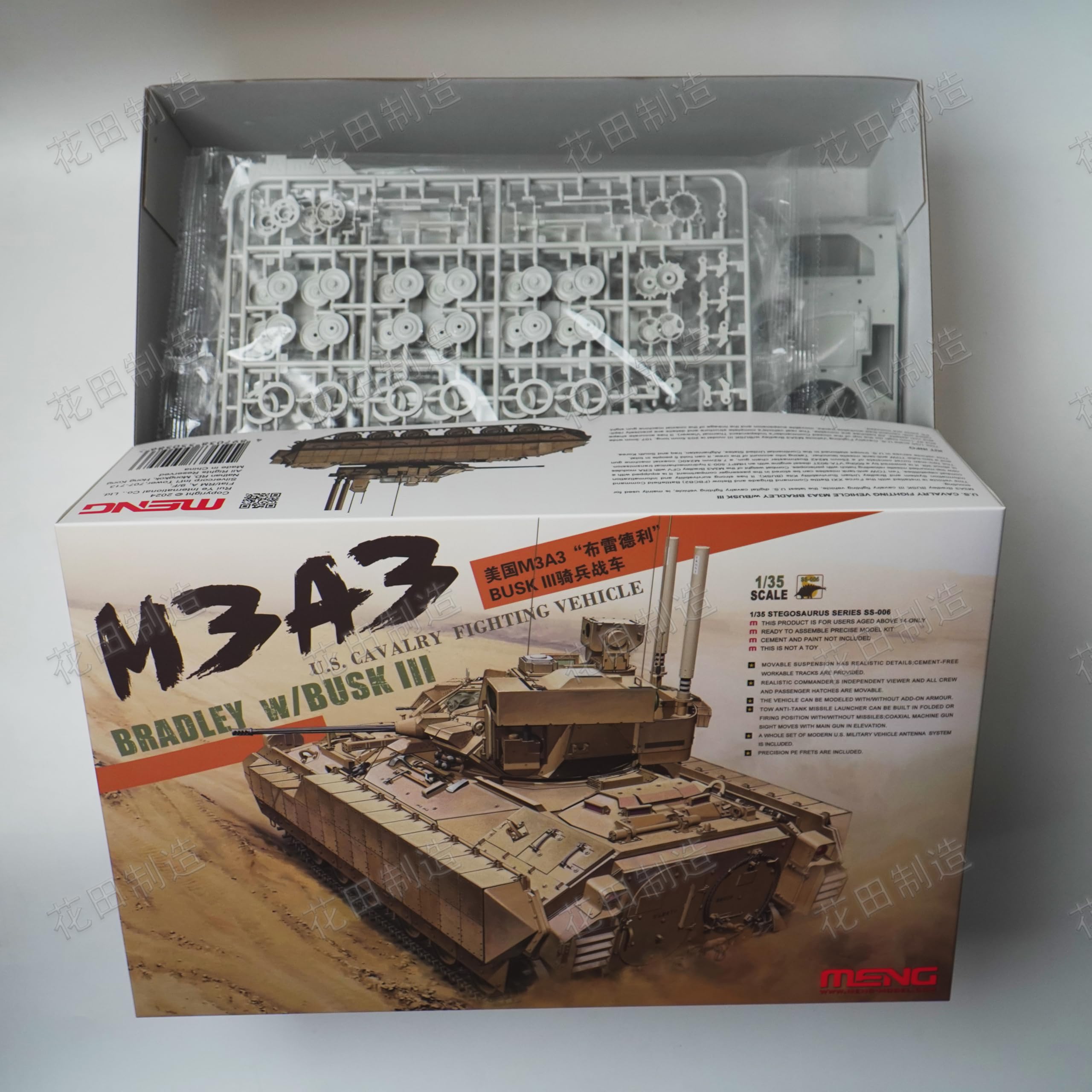 花田制造 Meng M3A3 Bradley with Busk III U.S. Cavalry Fighting Vehicle, 1/35 Scale Military Model Kit Tank Model SS-006