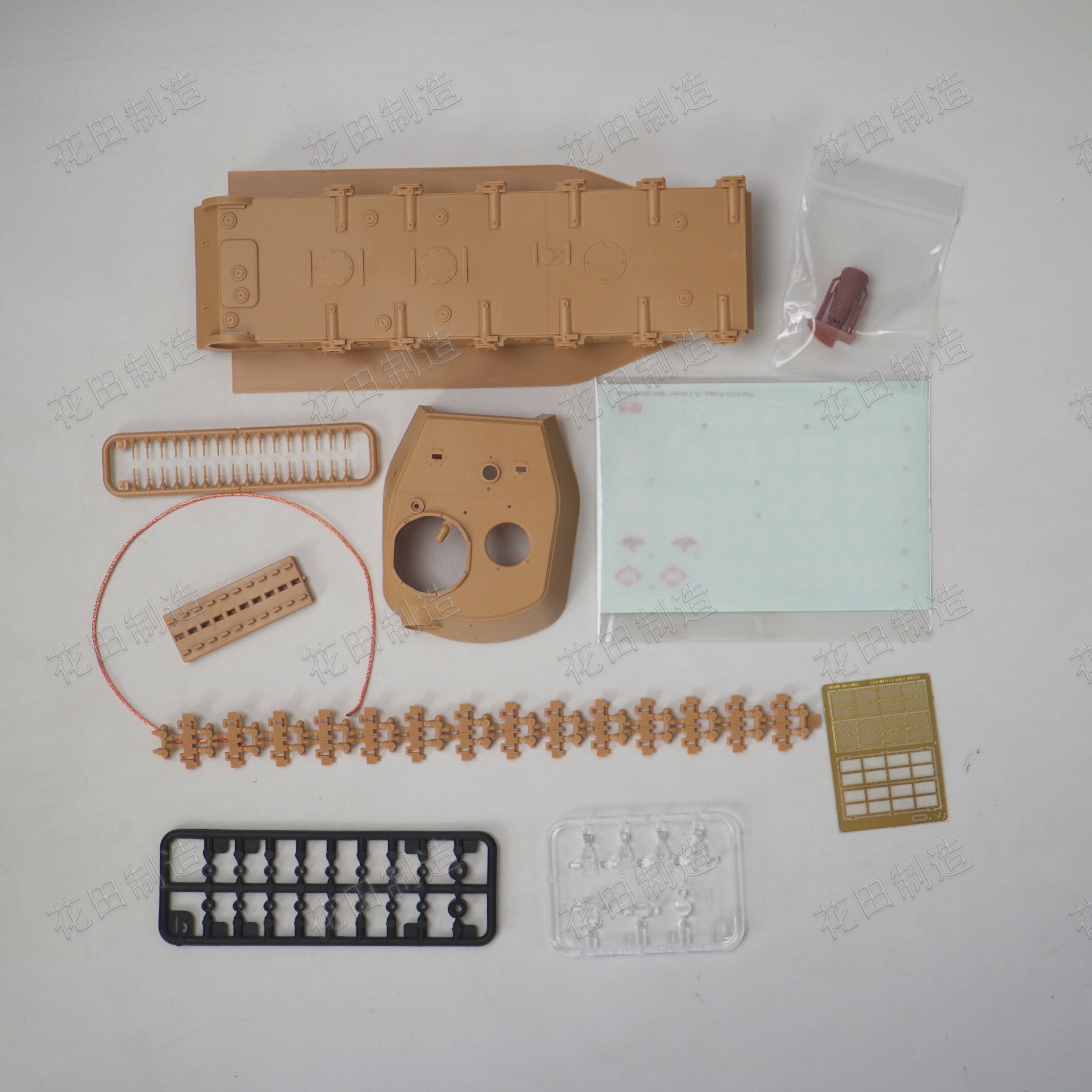 RFM 5160 JS-2 Model 1944 Soviet Heavy Tank, 1/35 Scale