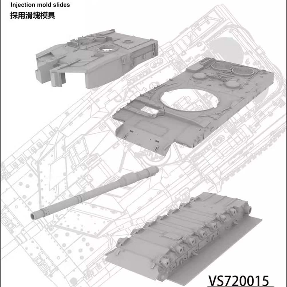 花田制造 Vespid Models VS720015 Leopard 2A7+ German Main Battle Tank, 1/72 Scale Model Kit