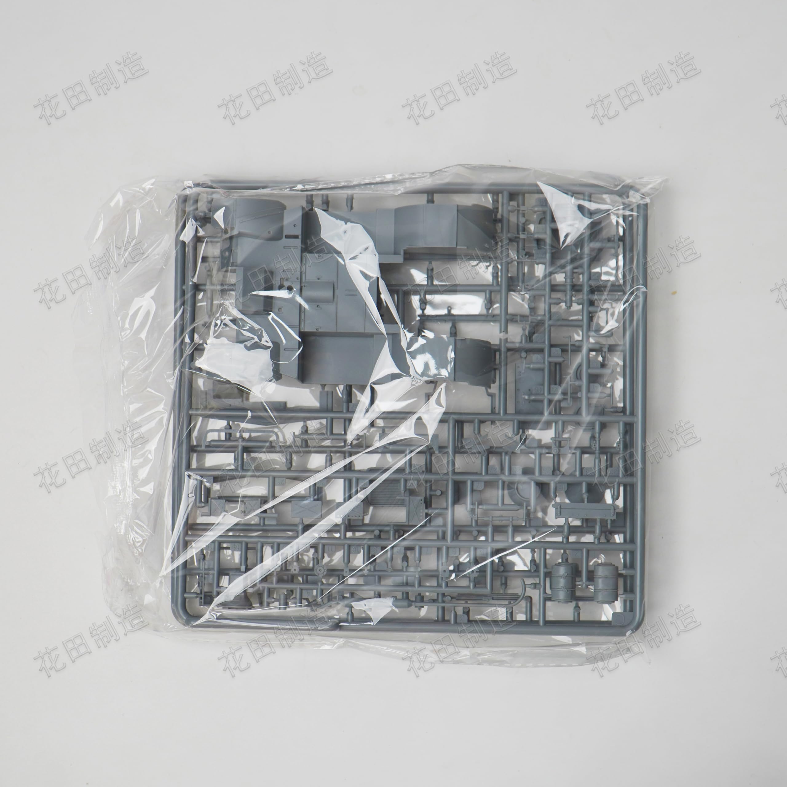 花田制造 British WWII Tractor 4x4 Field Artillery C8 Mk. II Early, 1/35 Scale Military Model Kit, Gecko Models 35GM0064