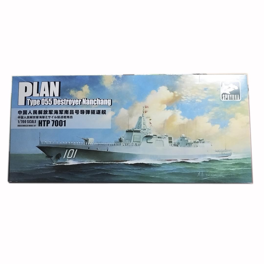 花田制造 FLYHAWK Sphyrna HTP 7001 Type 055 Destroyer Nanchang Model Kit, 1/700 Scale, Unassembled Military Ship