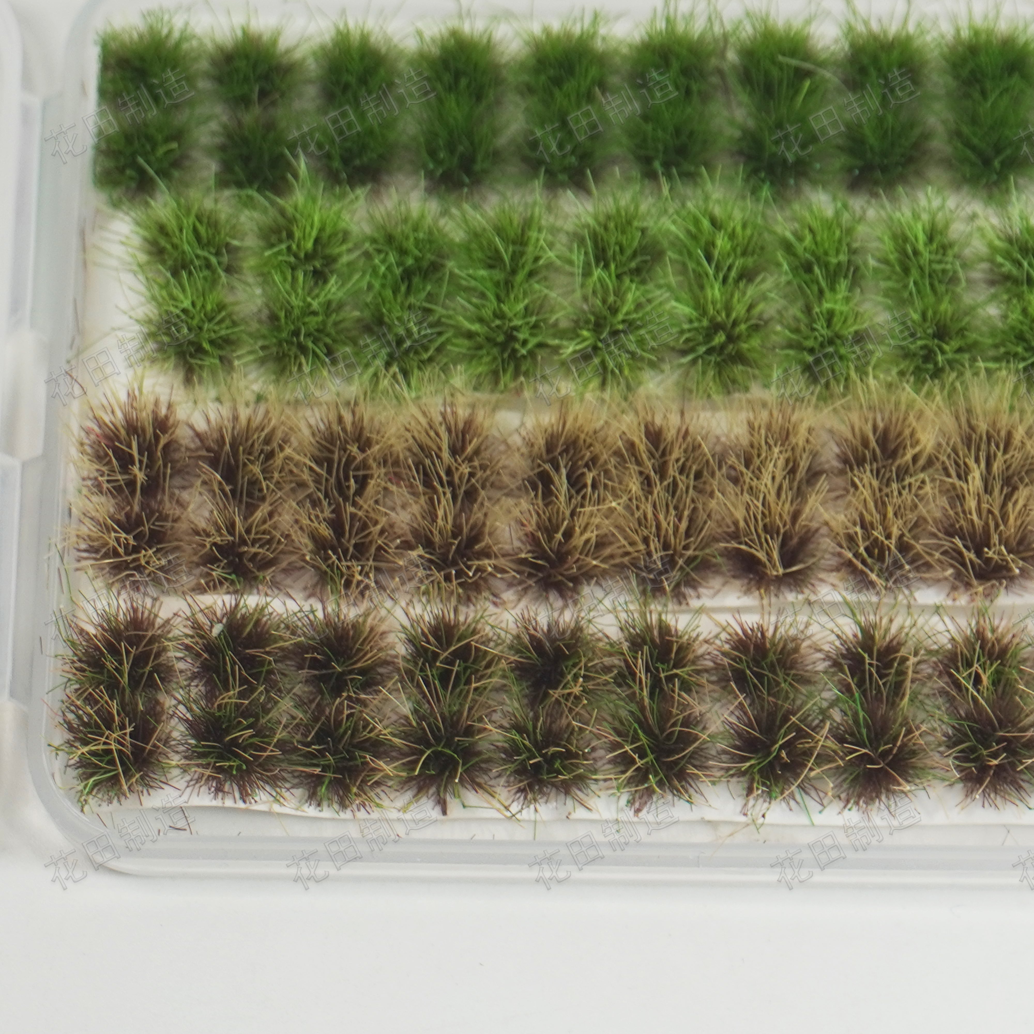 Miniature Grass Tufts for Model Scenery