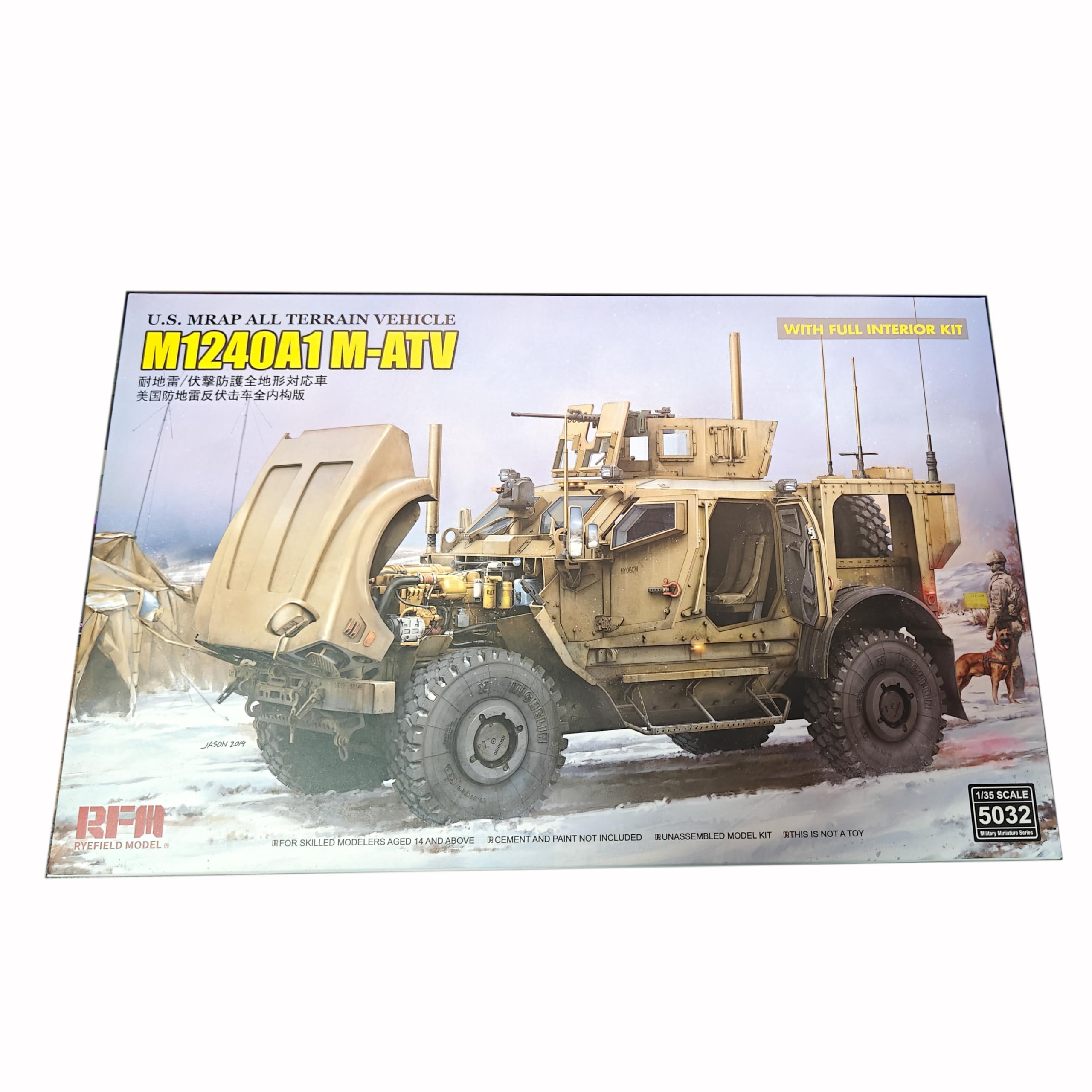 花田制造 RFM 5032 M1240A1 M-ATV U.S. MARP All Terrain Vehicle Model kit with Full Interior KIT,1/35 Scale Military Vehicle Model