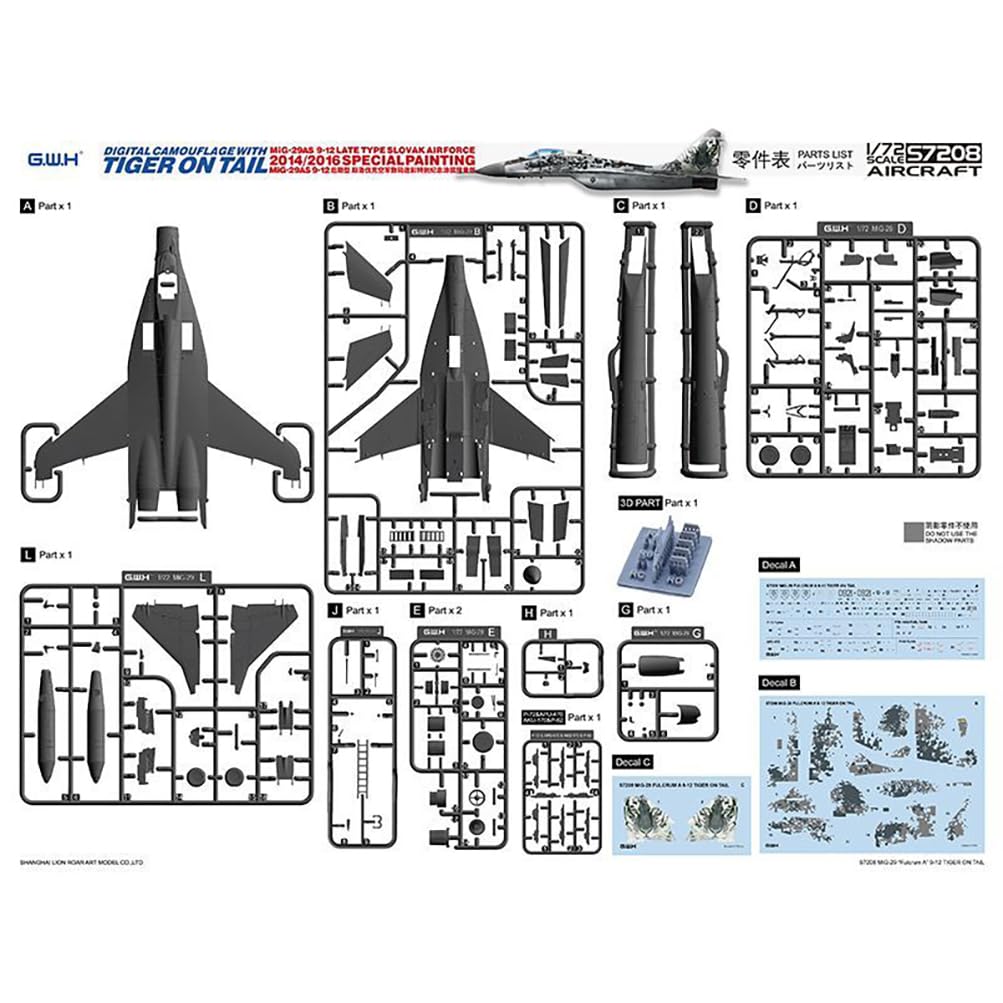 花田制造 G.W.H S7208 MiG-29AS 9-12 Later Type Slovak Airforce 1/72 Scale Model Kit, Digital Camouflage with Tiger on Tail 2014/2016 Special Painting, Unassembled
