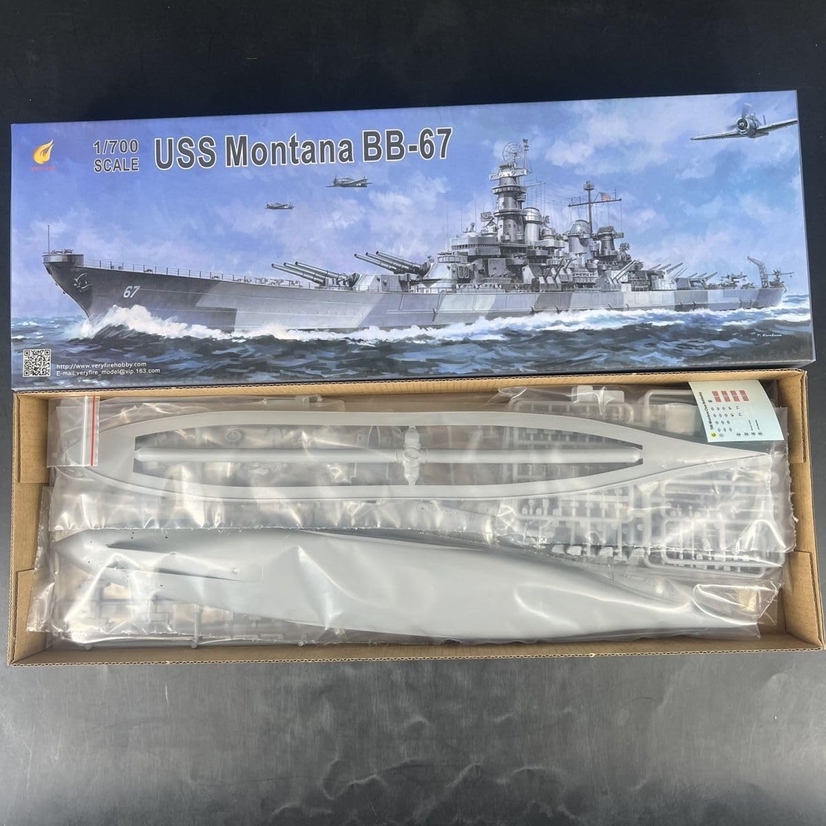 花田制造 VERYFIRE USS Montana BB-67 Battleship Model Kit, 1/700 Scale, Military Naval Ship Assembly Set