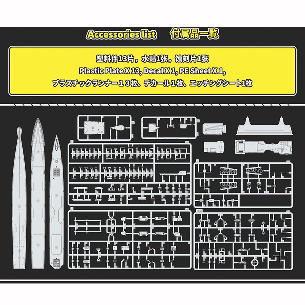 花田制造 Flyhawk FH1167 Aegis Cruiser USS Bunker Hill CG52 1991, 1/700 Scale Unassembled Model Kit