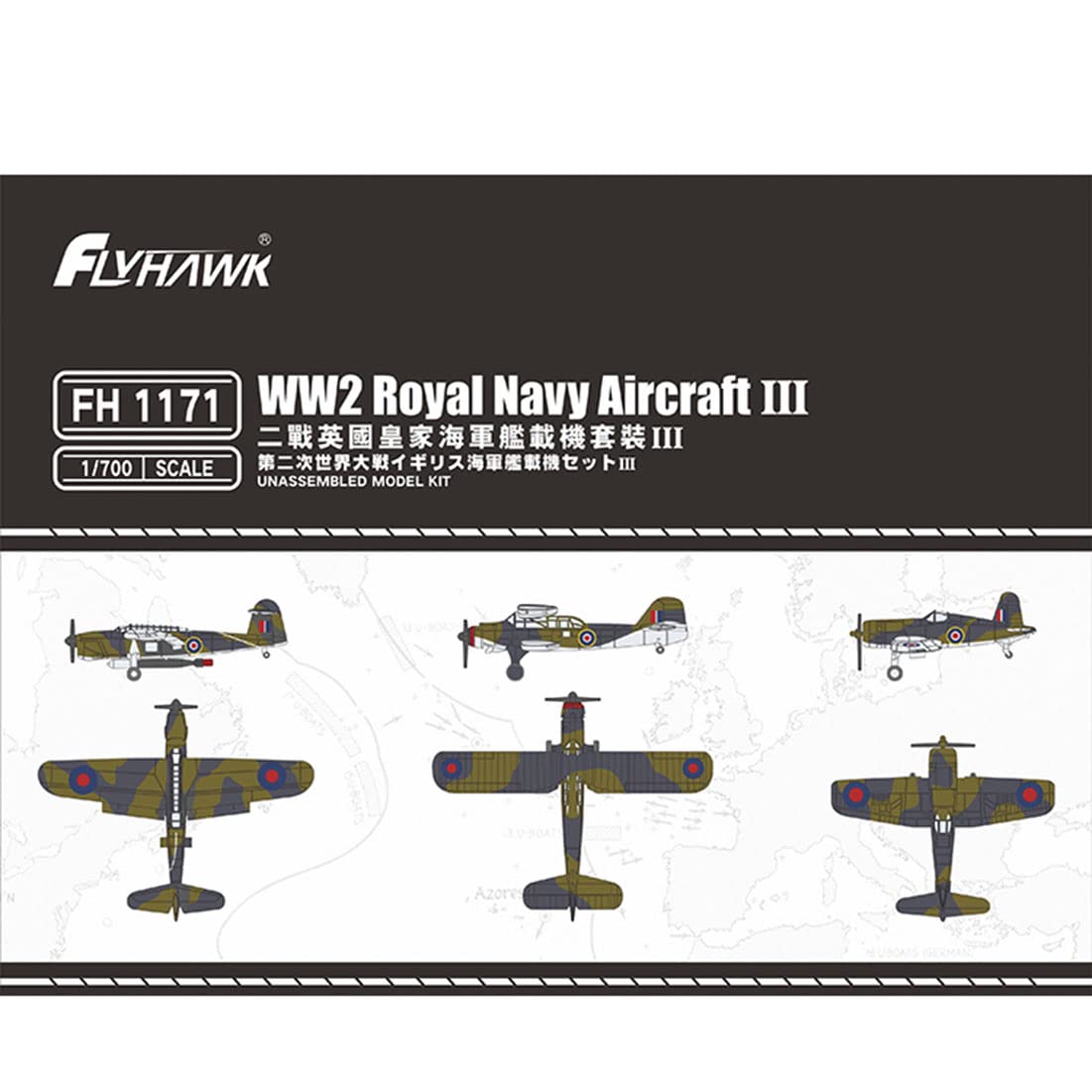 花田制造 Flyhawk FH1171 1/700 WW2 Royal Navy Aircraft 3 Plastic Model Kit